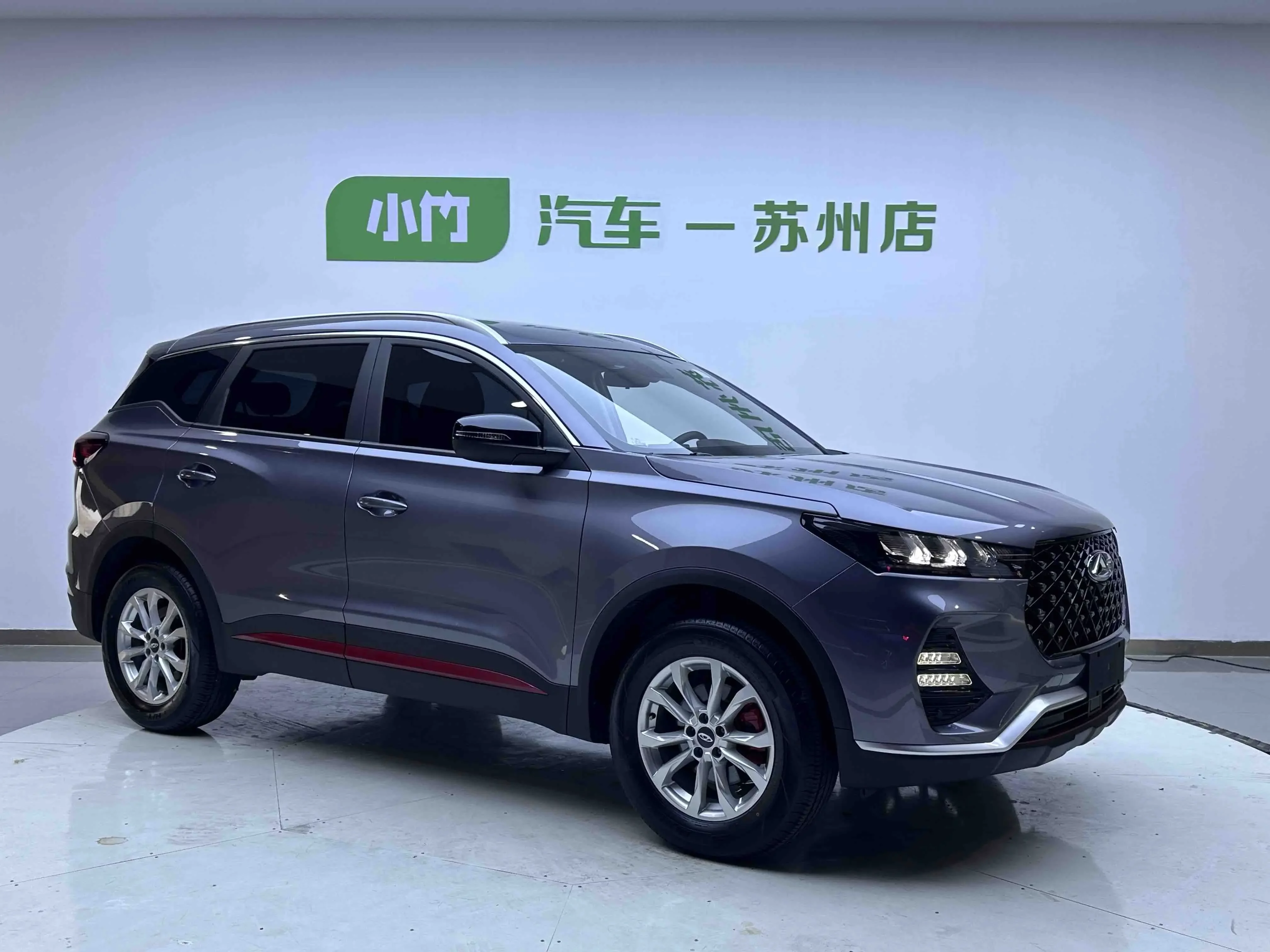 Chery Tiggo 7