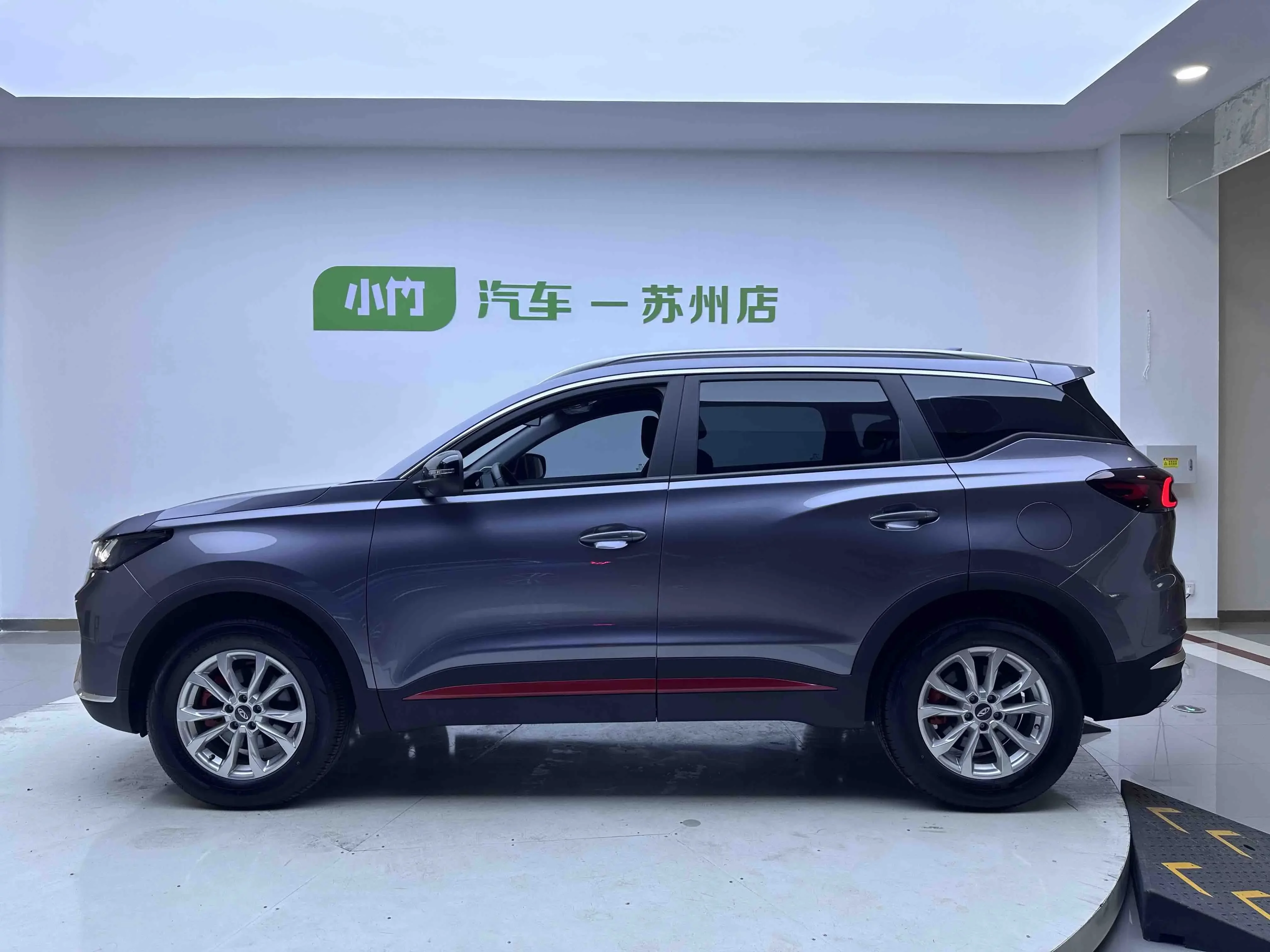 Chery Tiggo 7