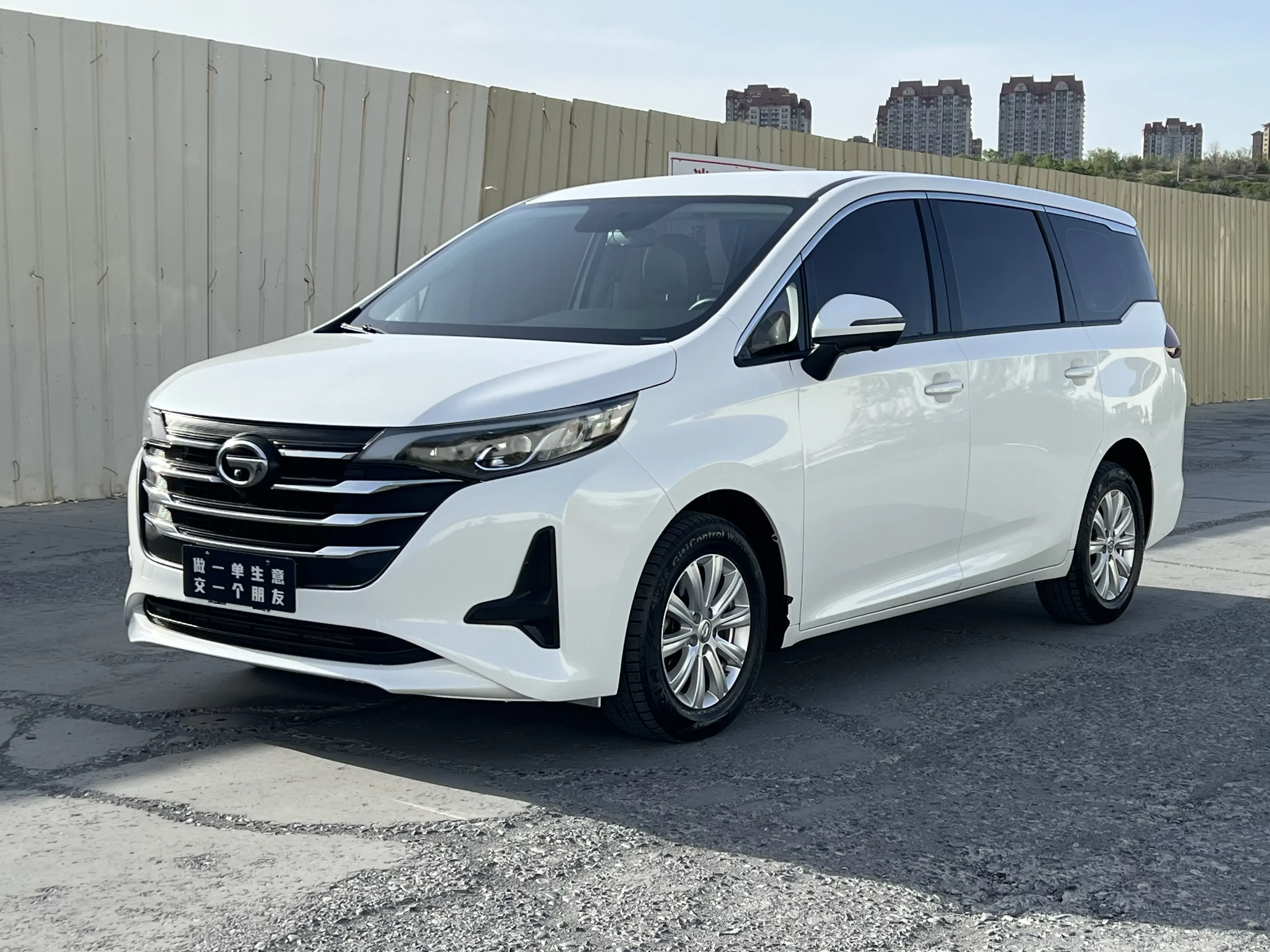 GAC Trumpchi M6
