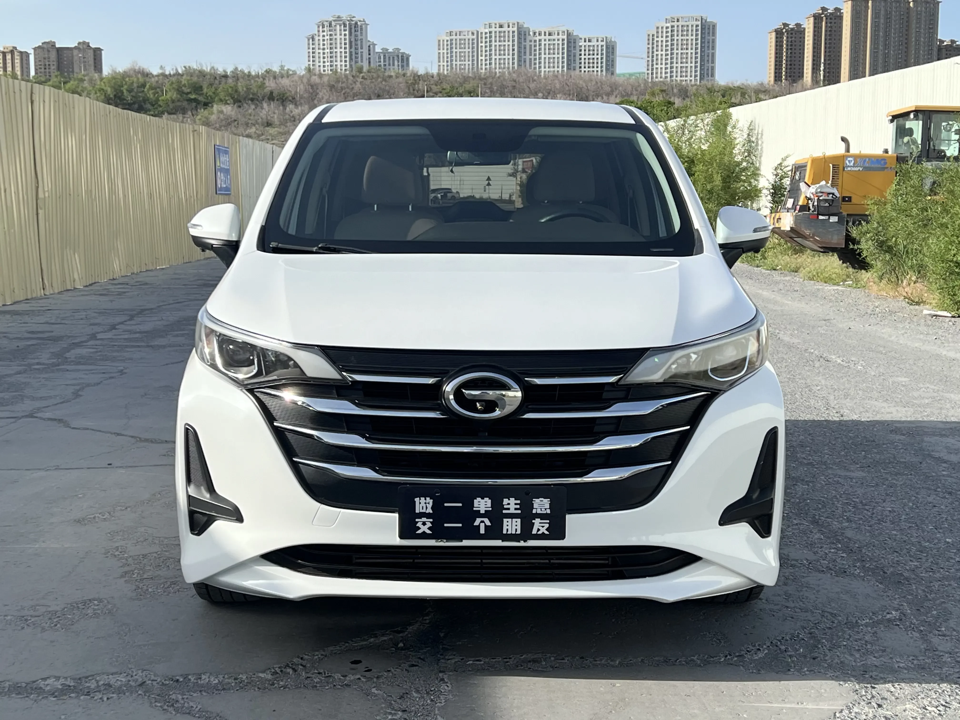 GAC Trumpchi M6