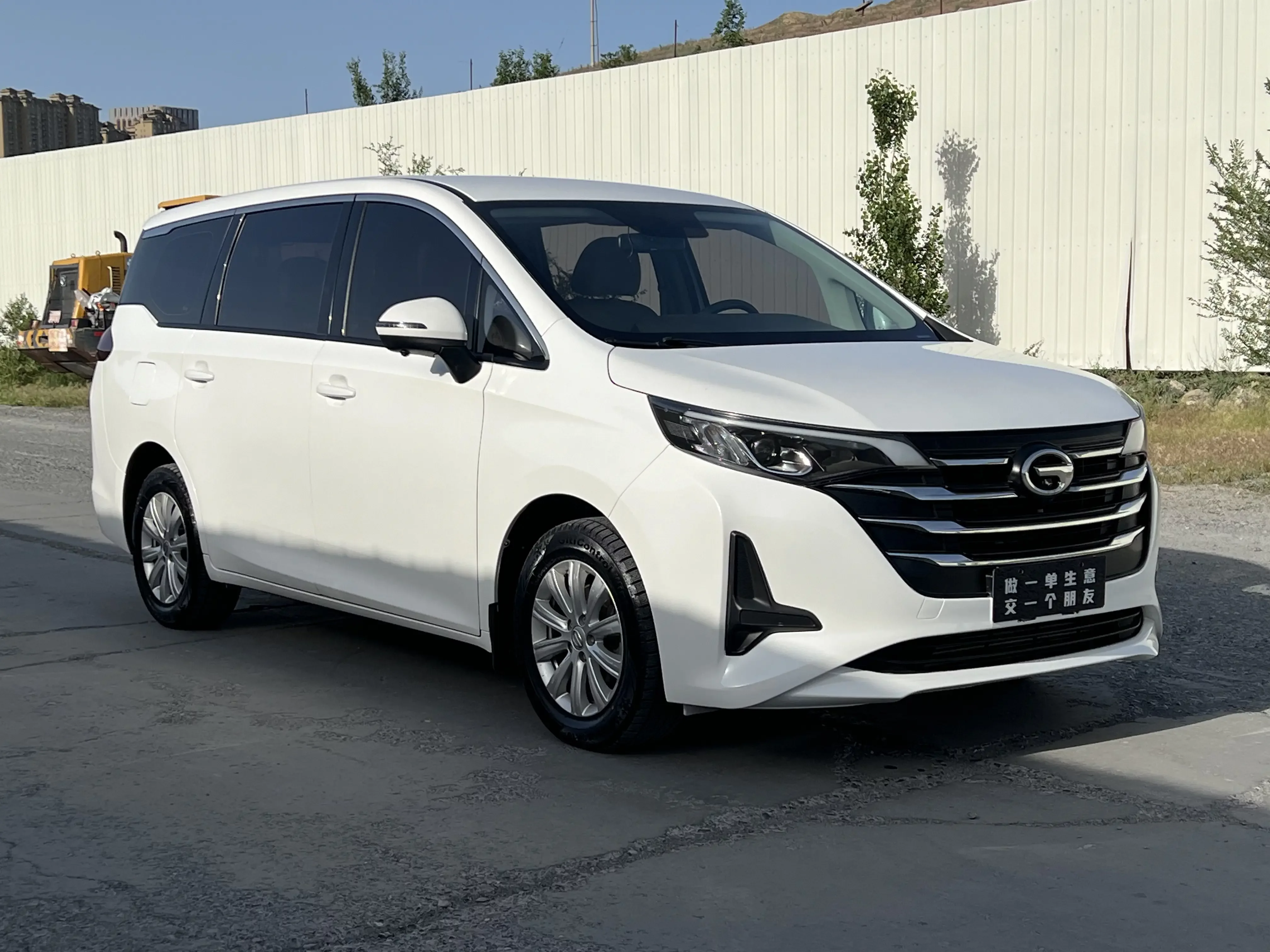 GAC Trumpchi M6