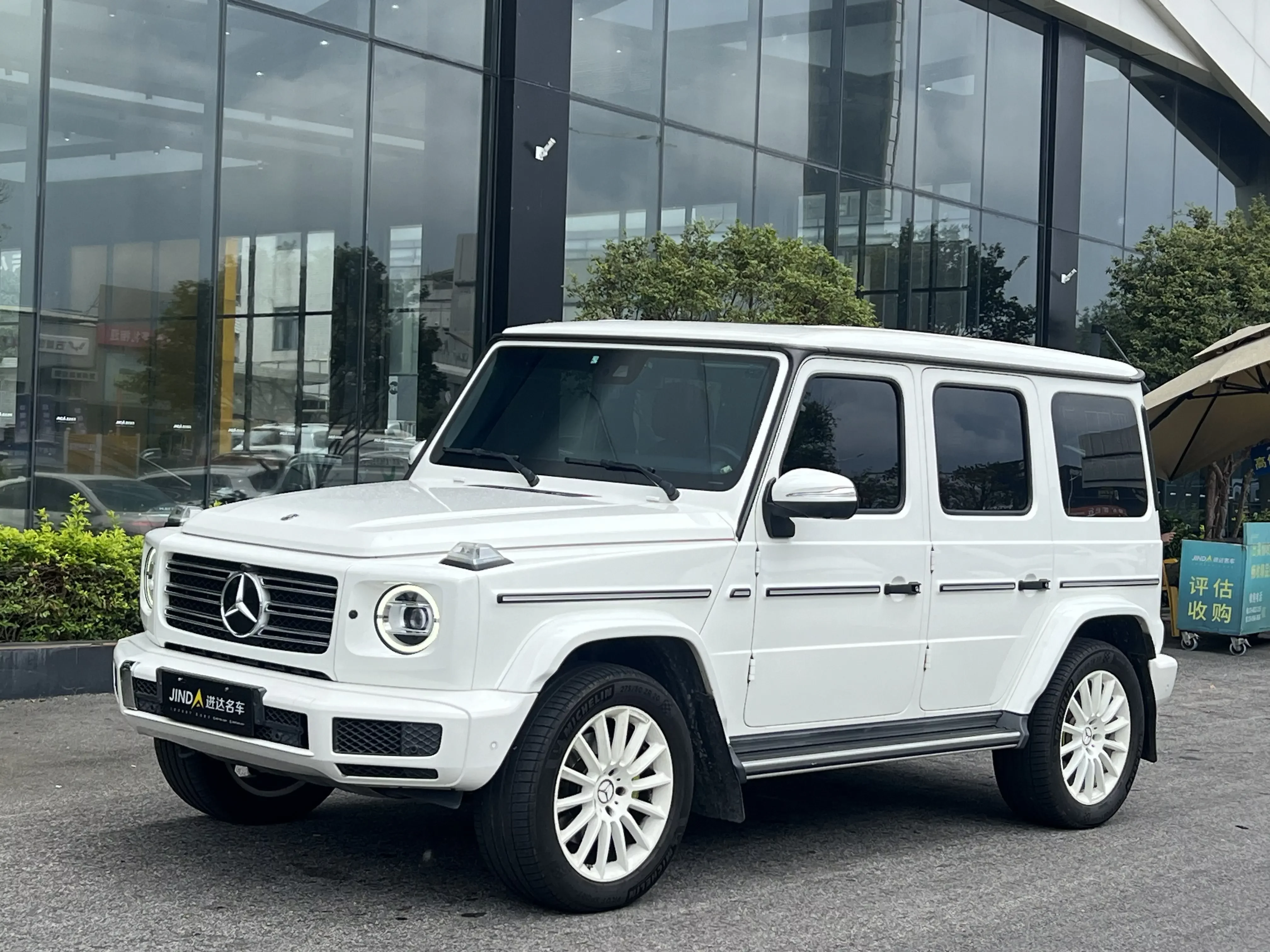 Mercedes-Benz G Class