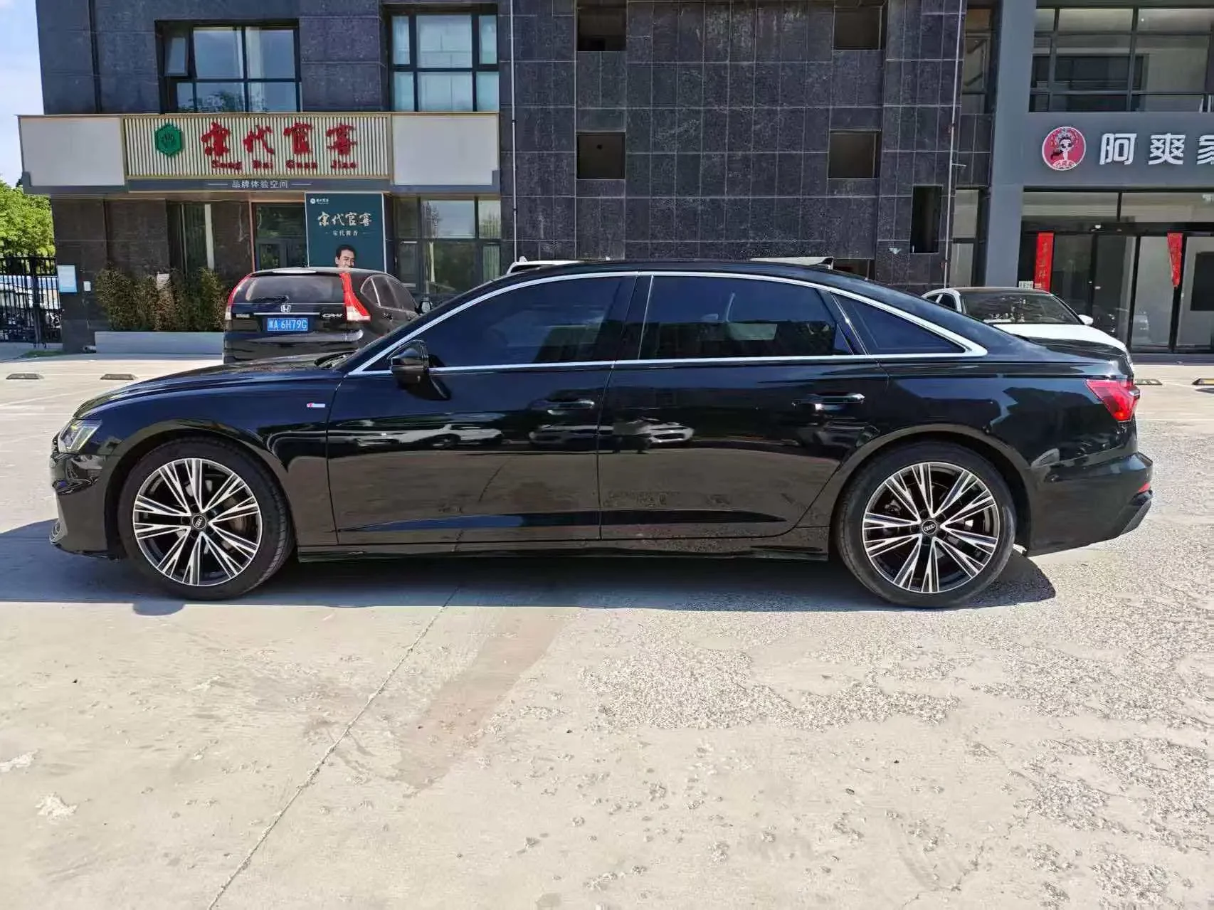 Audi A6L
