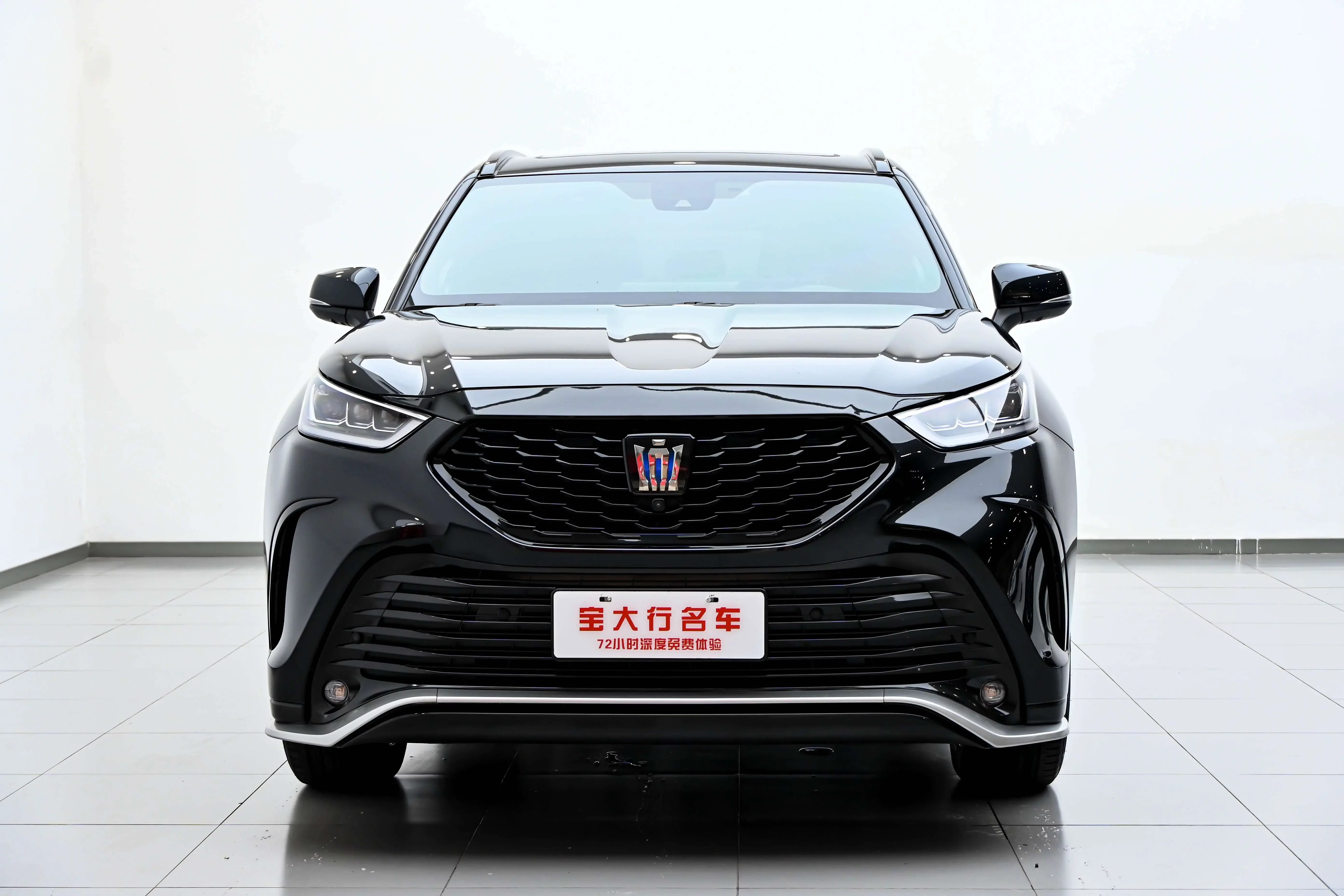 Toyota Crown Kluger