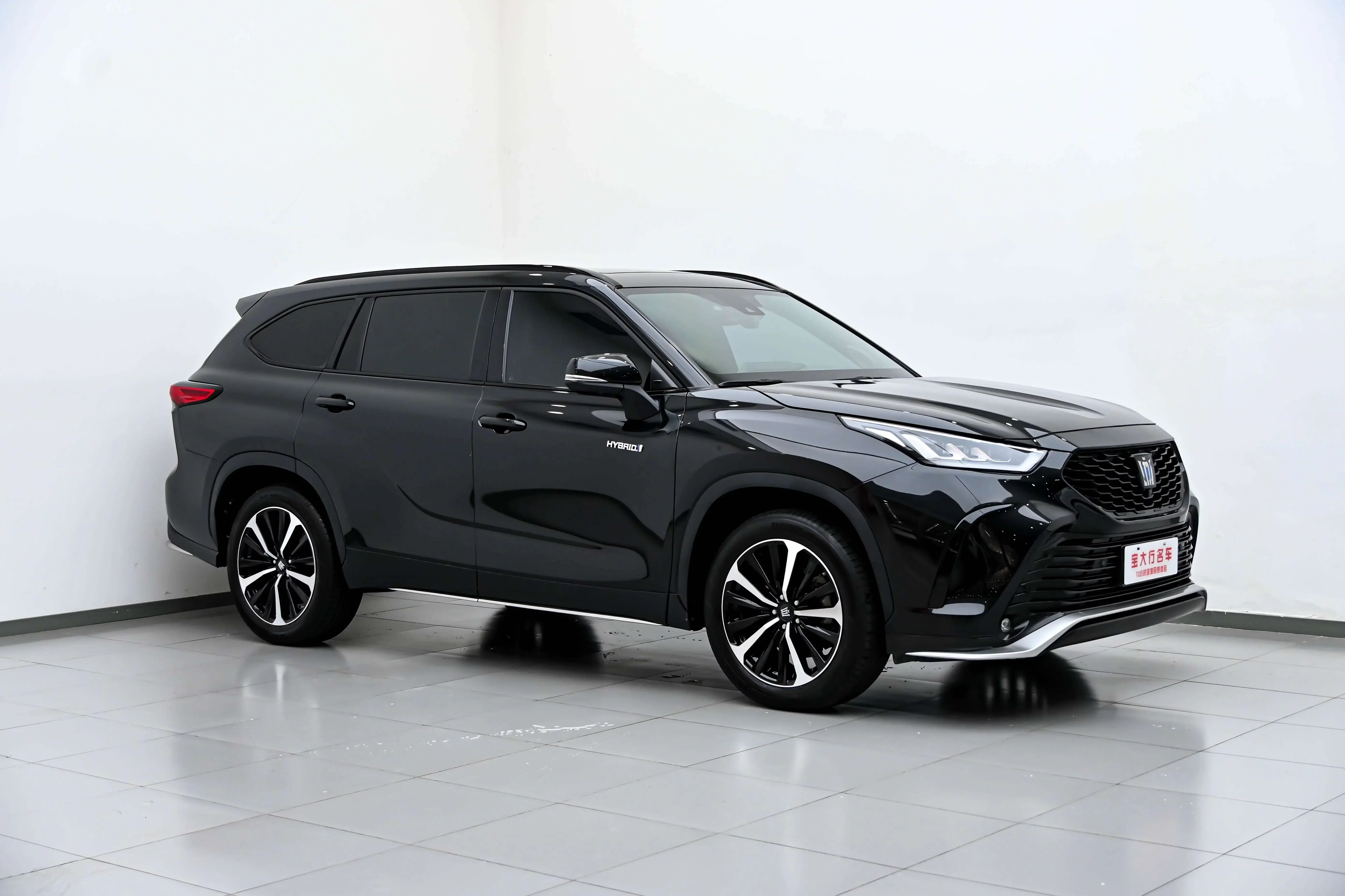 Toyota Crown Kluger