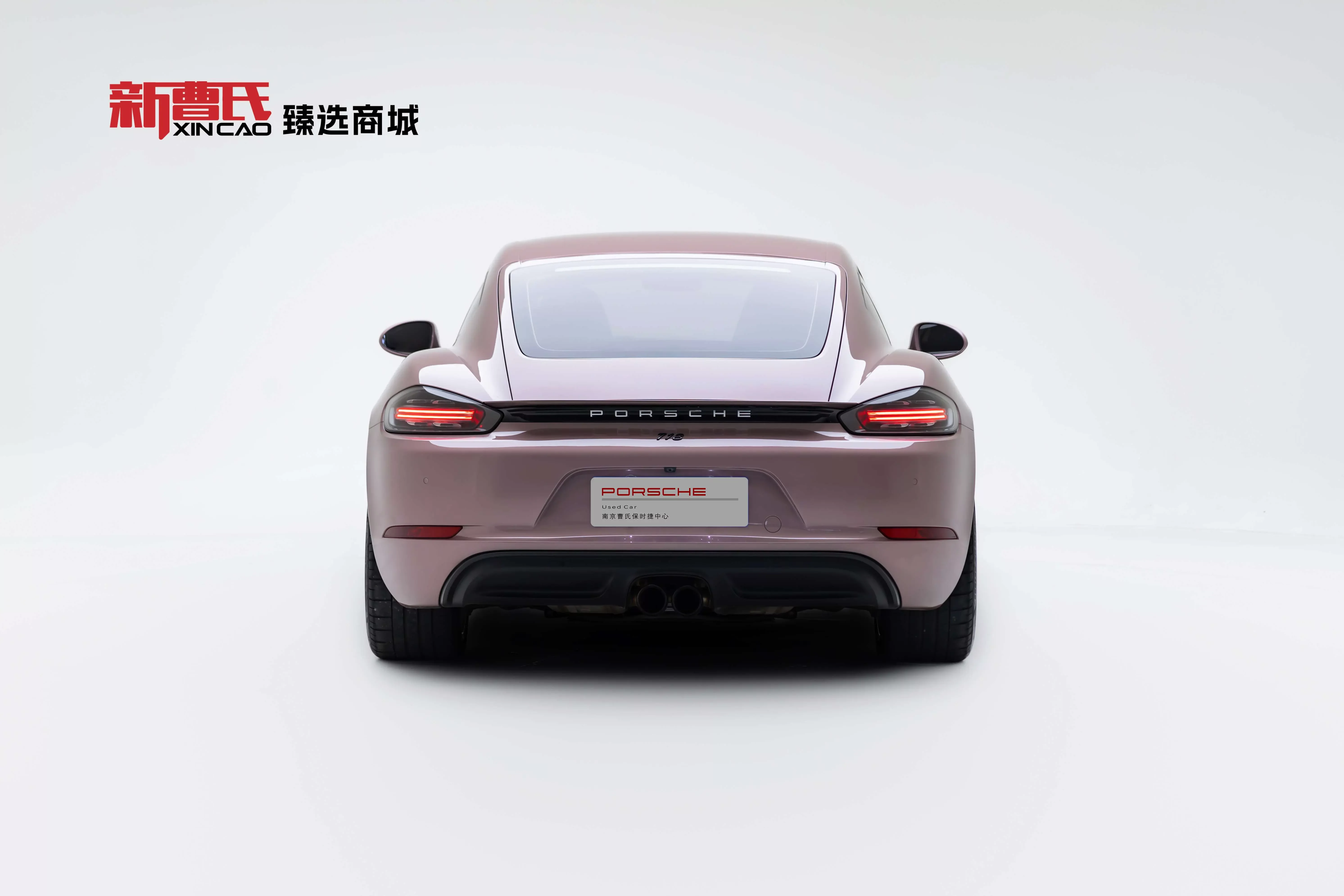 Porsche 718
