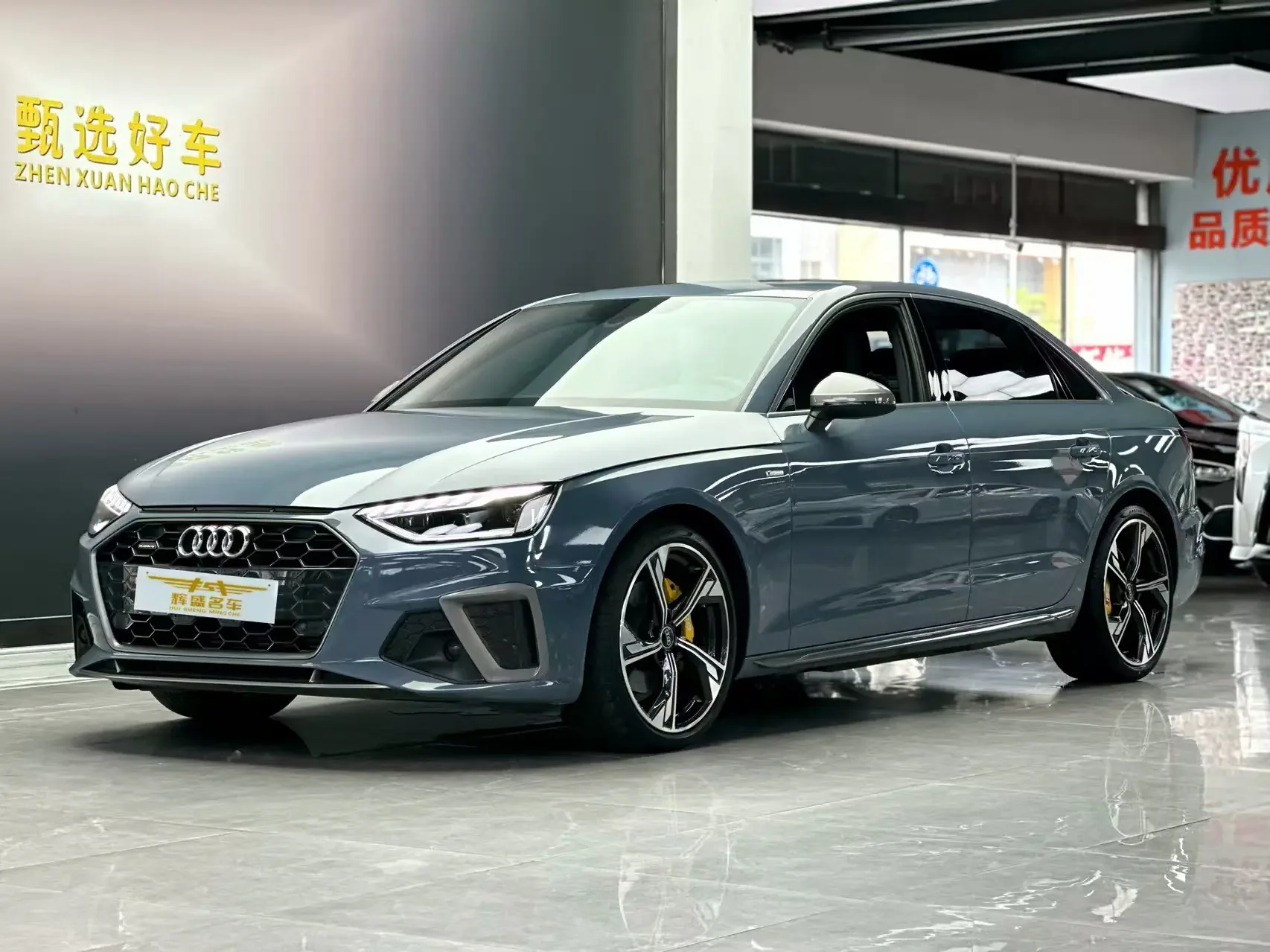 Audi A4L