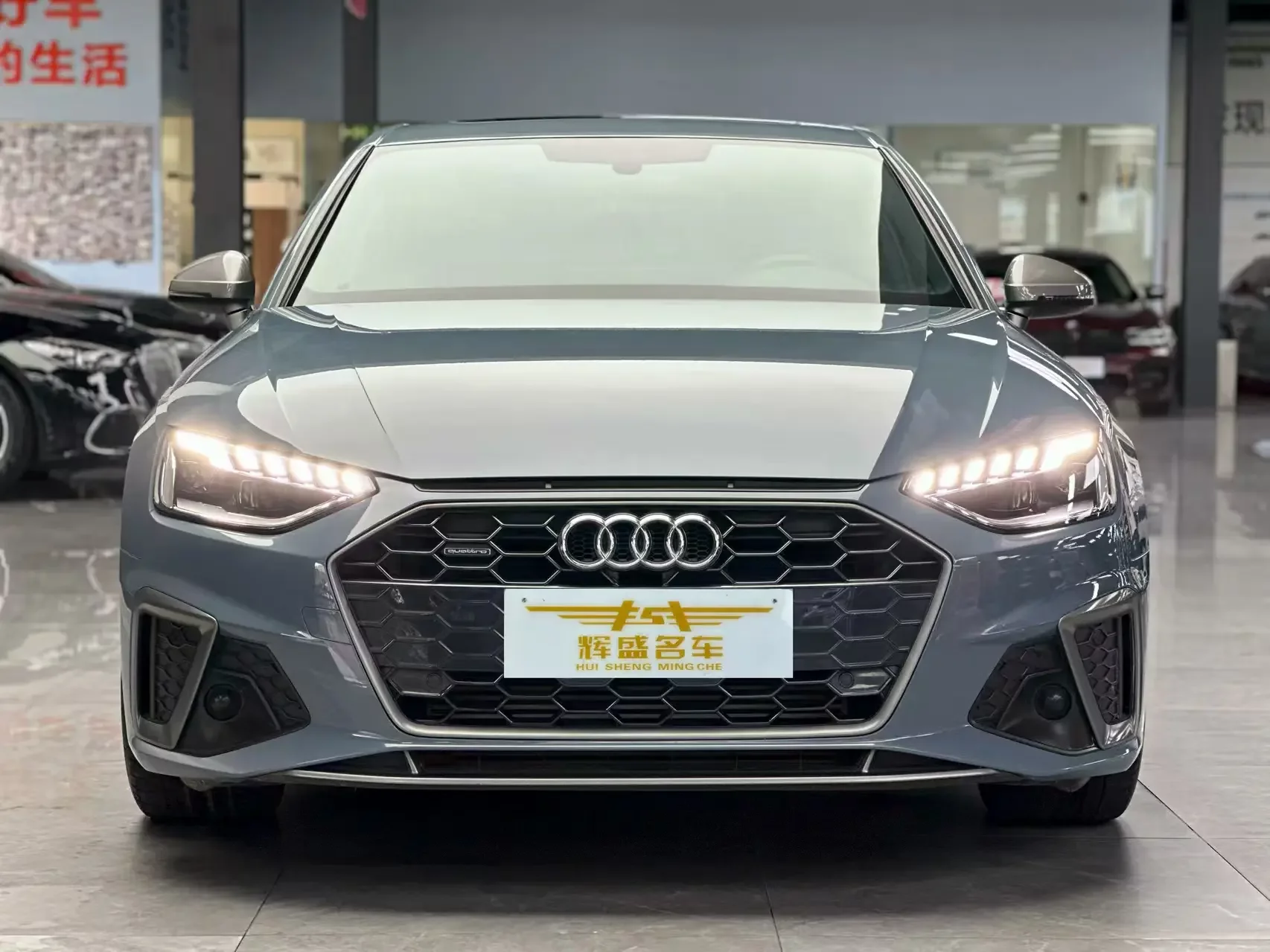 Audi A4L