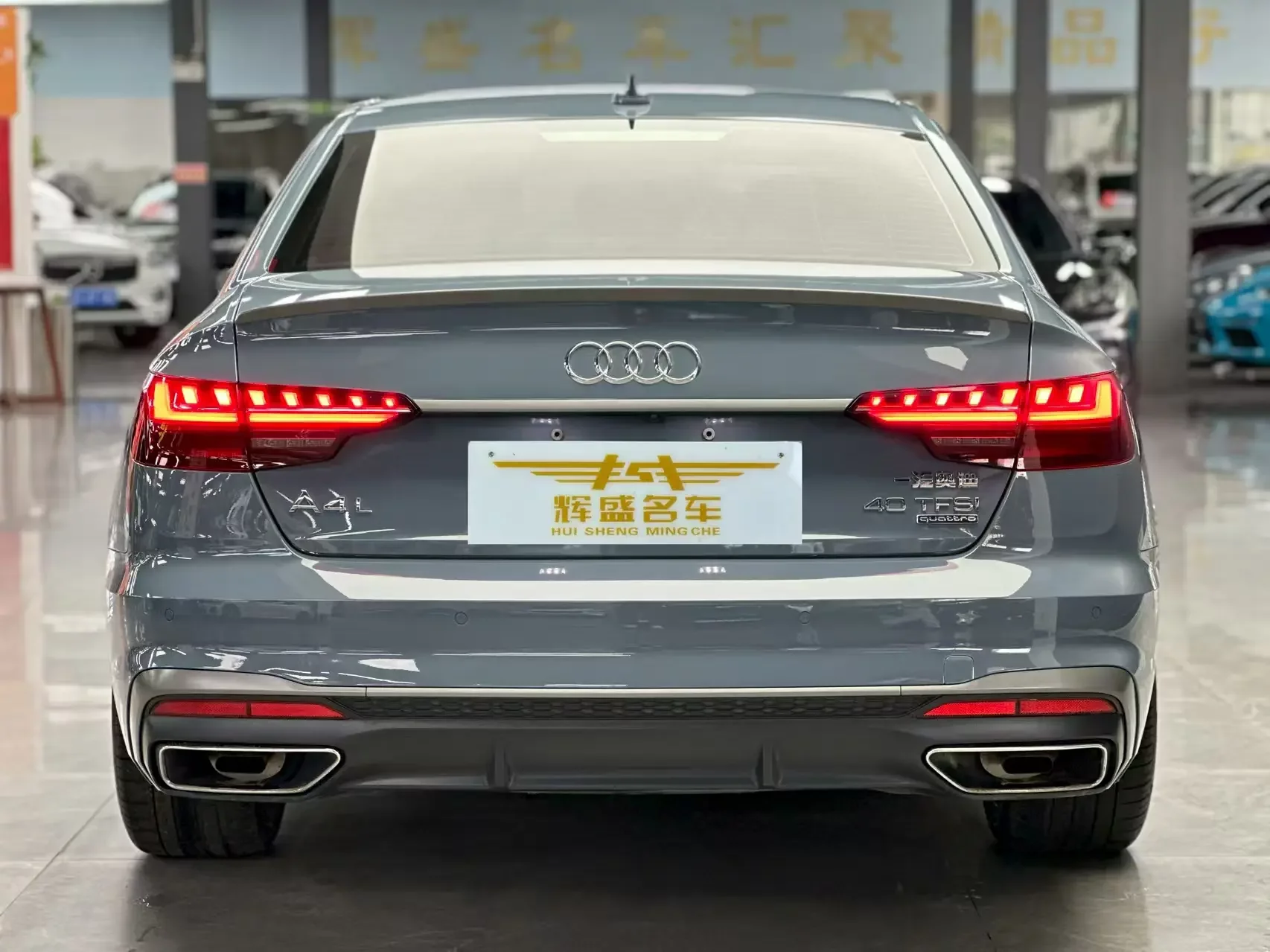Audi A4L
