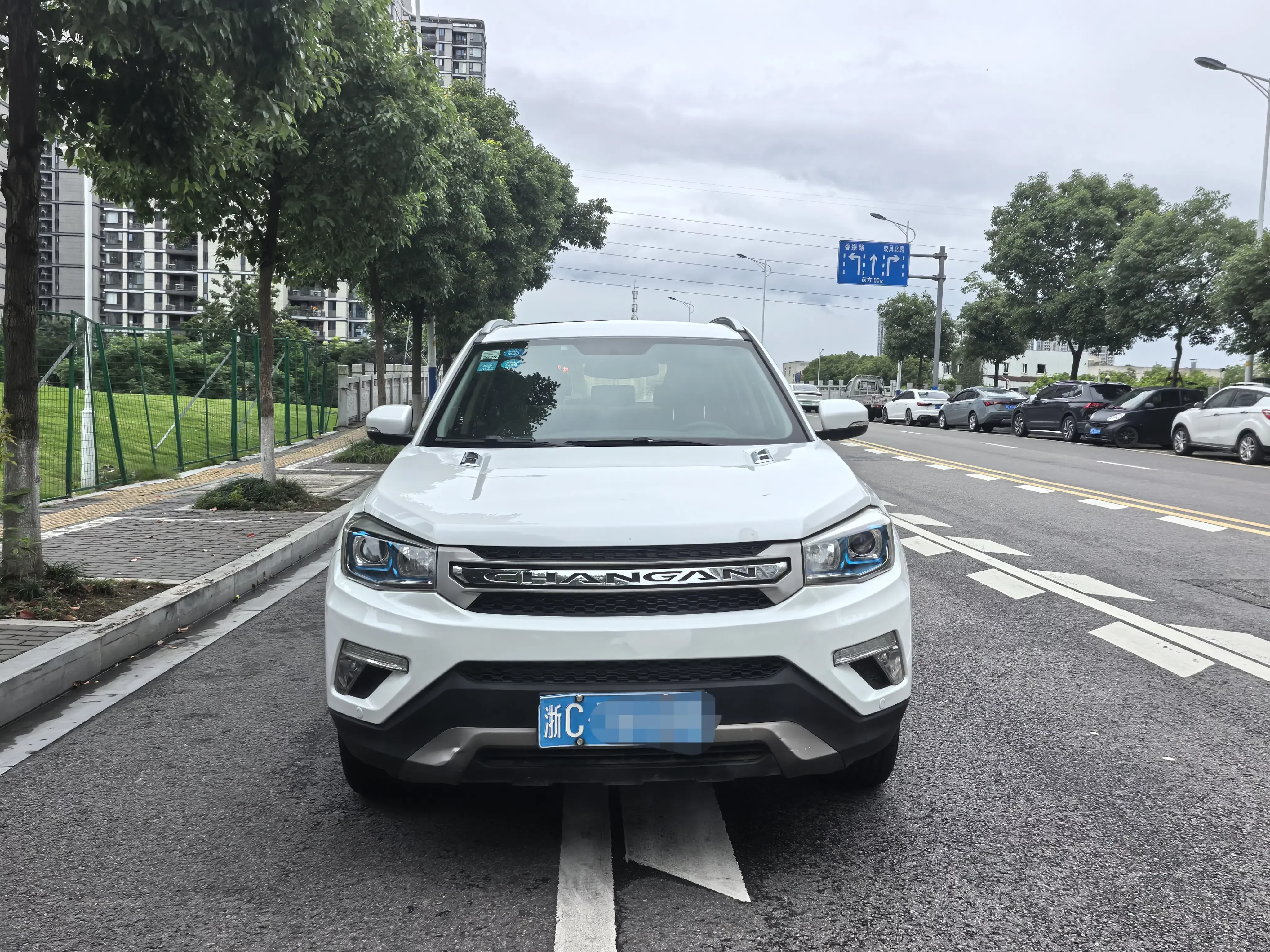 Changan CS75