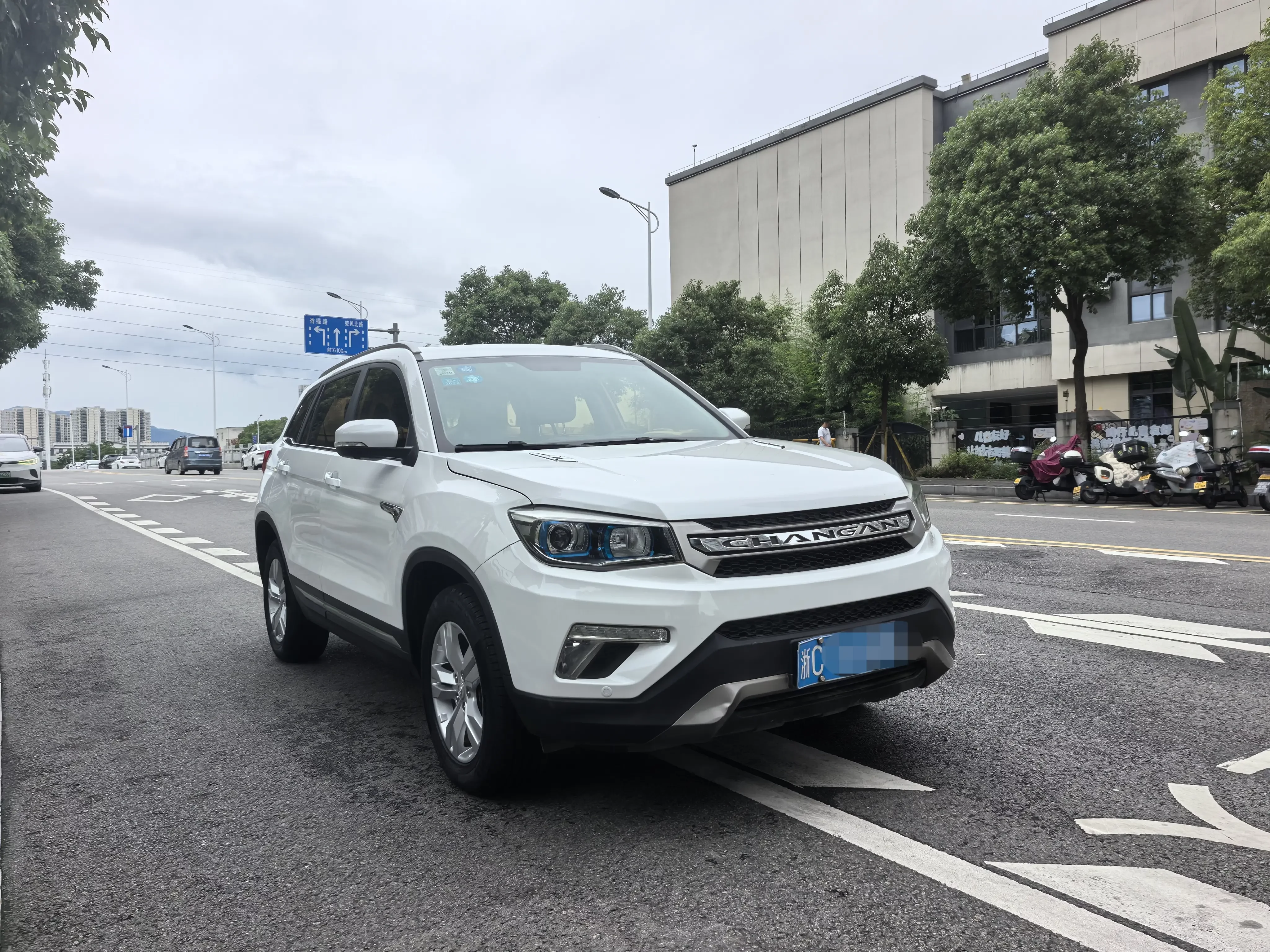 Changan CS75
