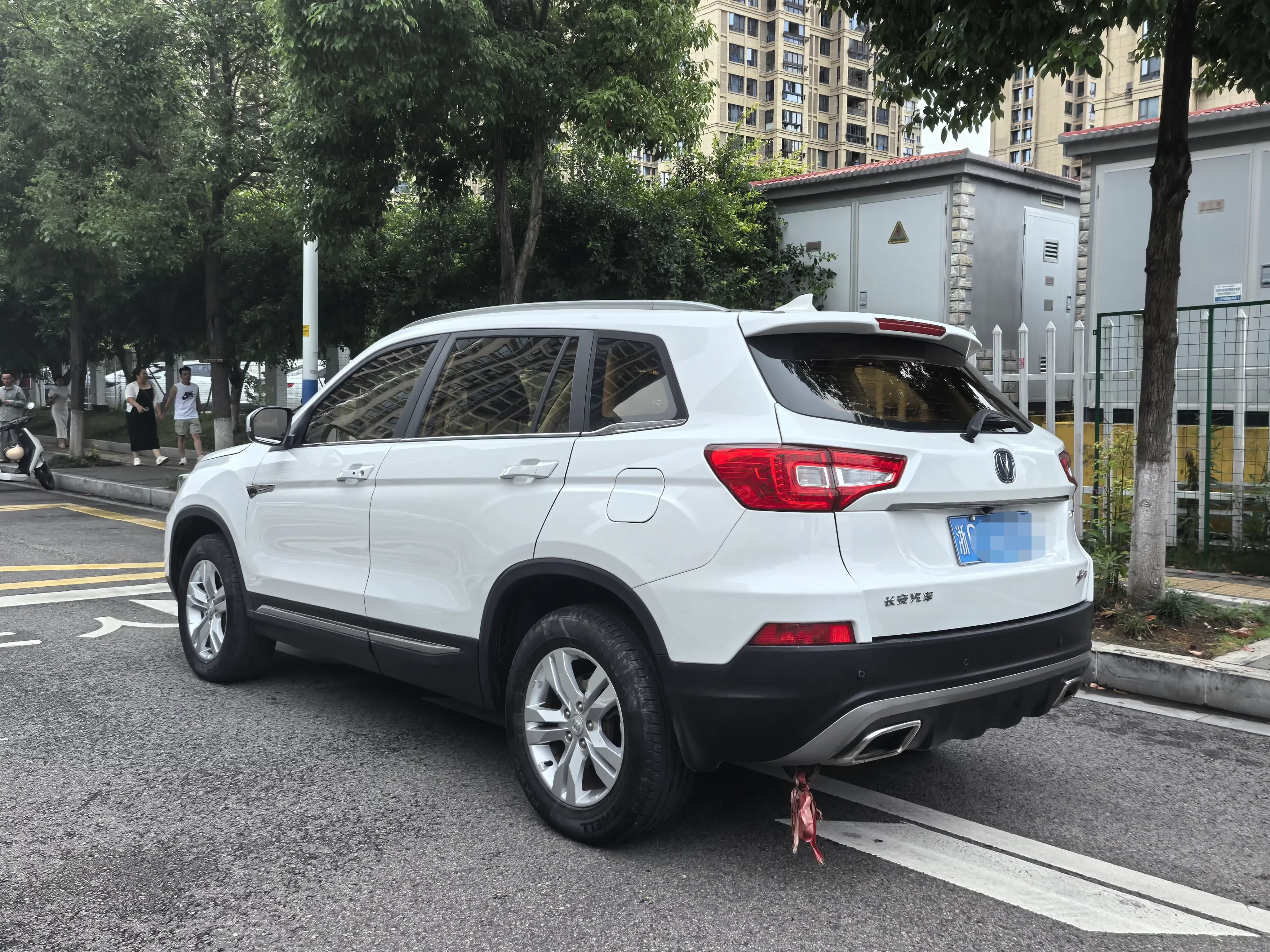 Changan CS75