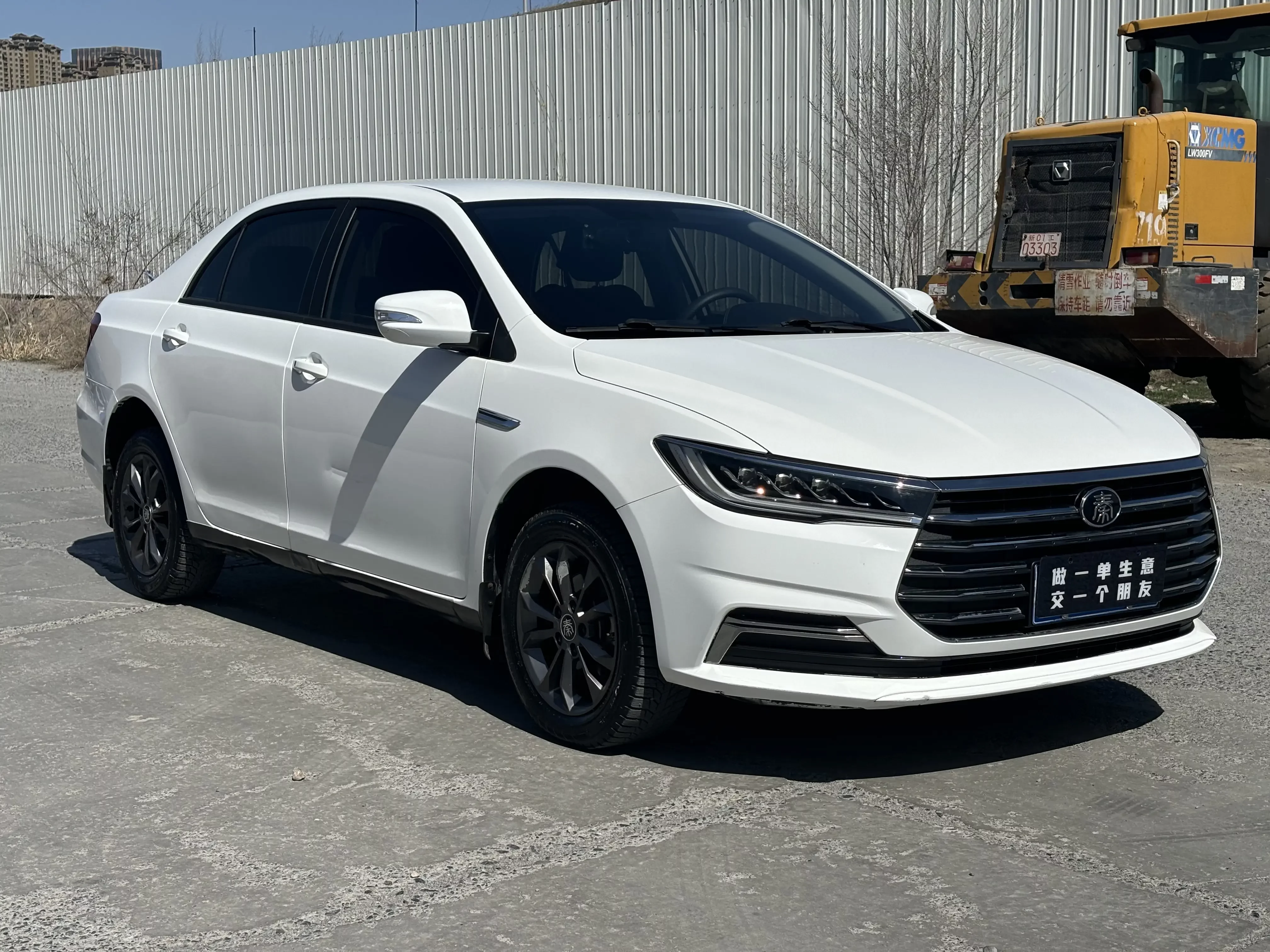 BYD Qin