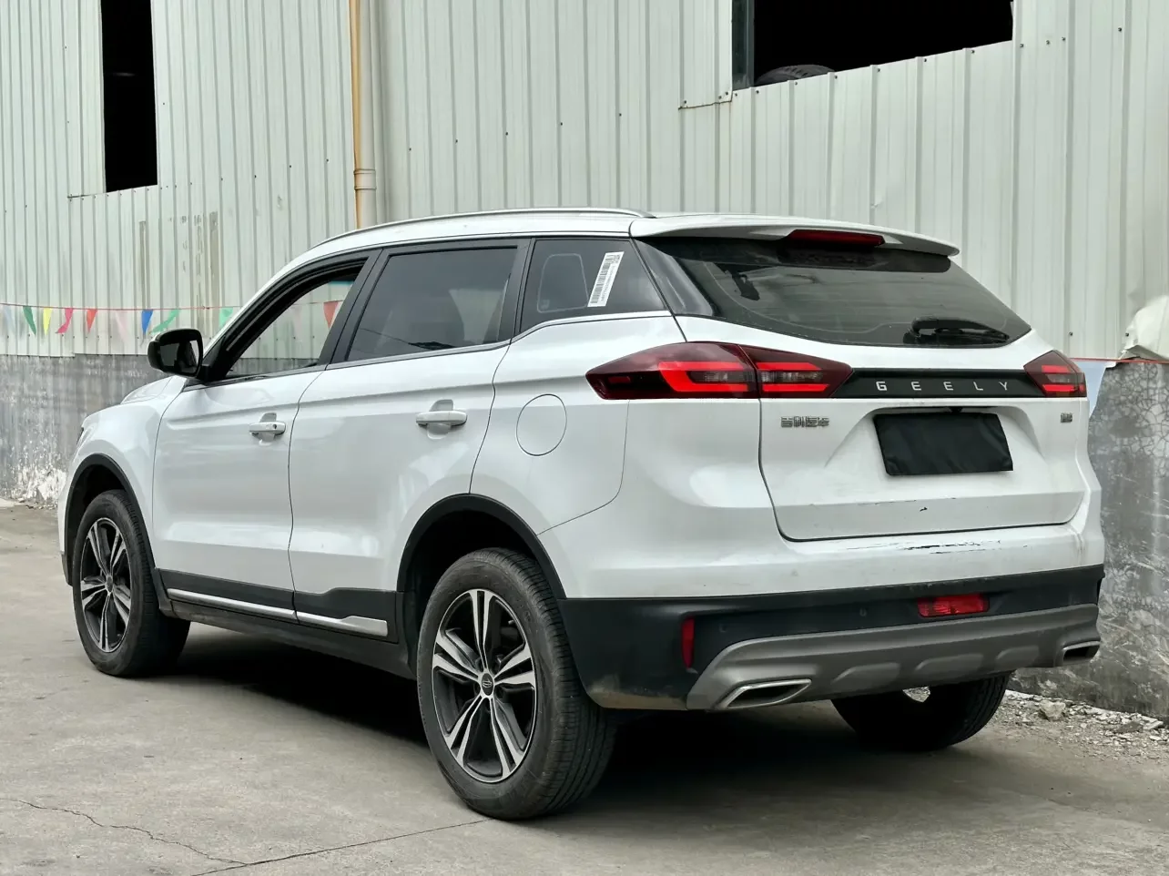 Geely Atlas