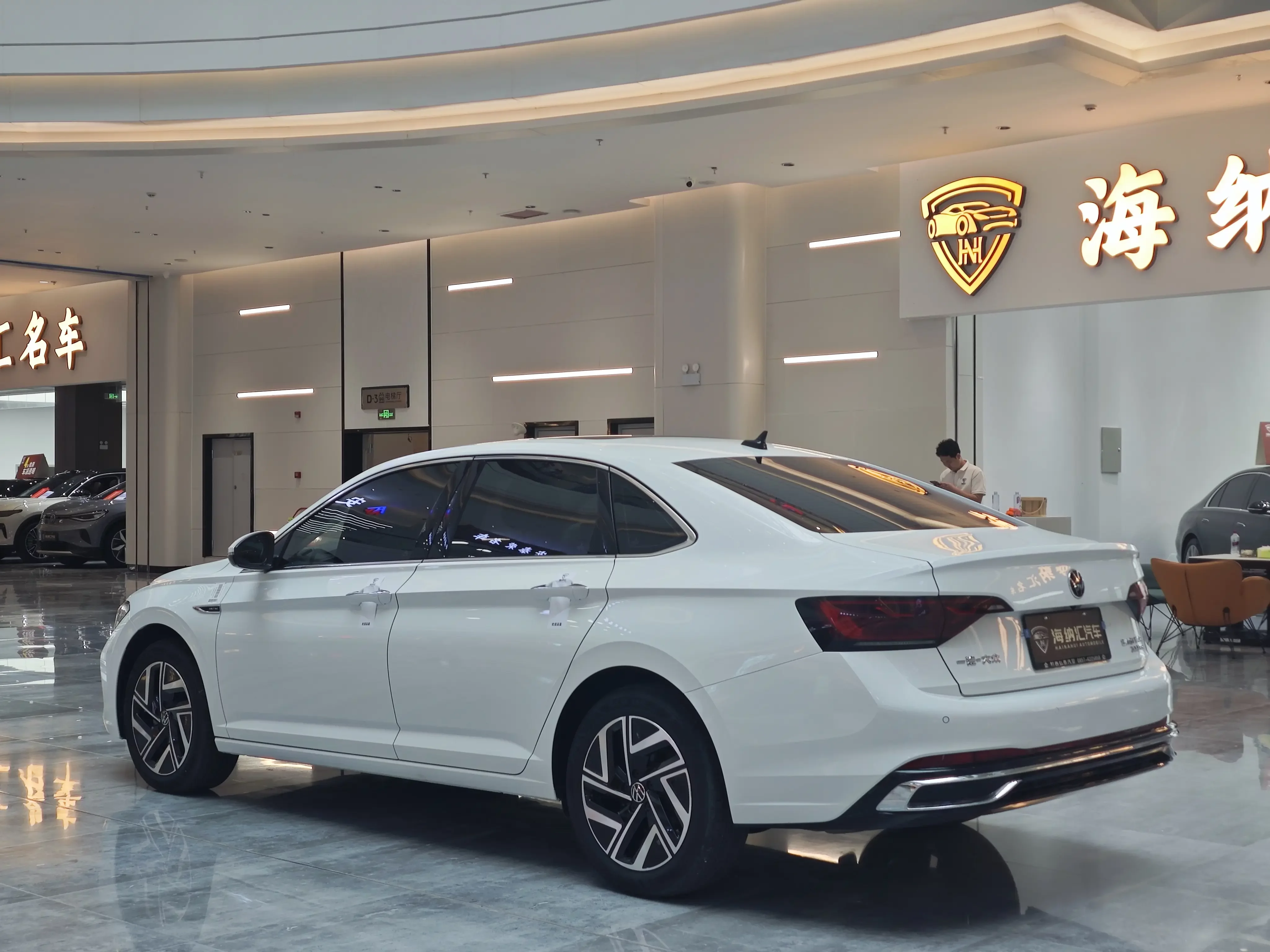 Volkswagen Sagitar
