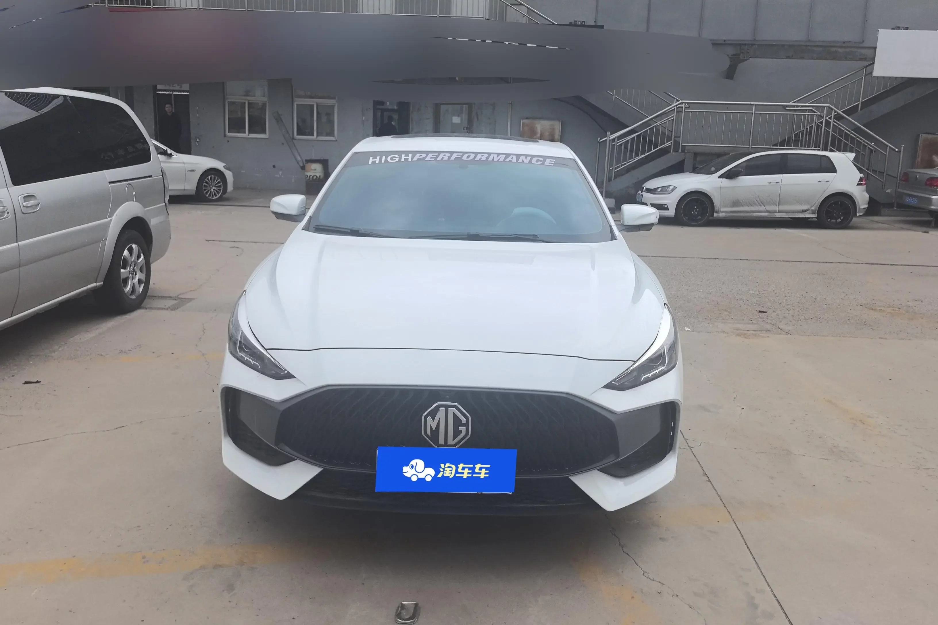 MG 5
