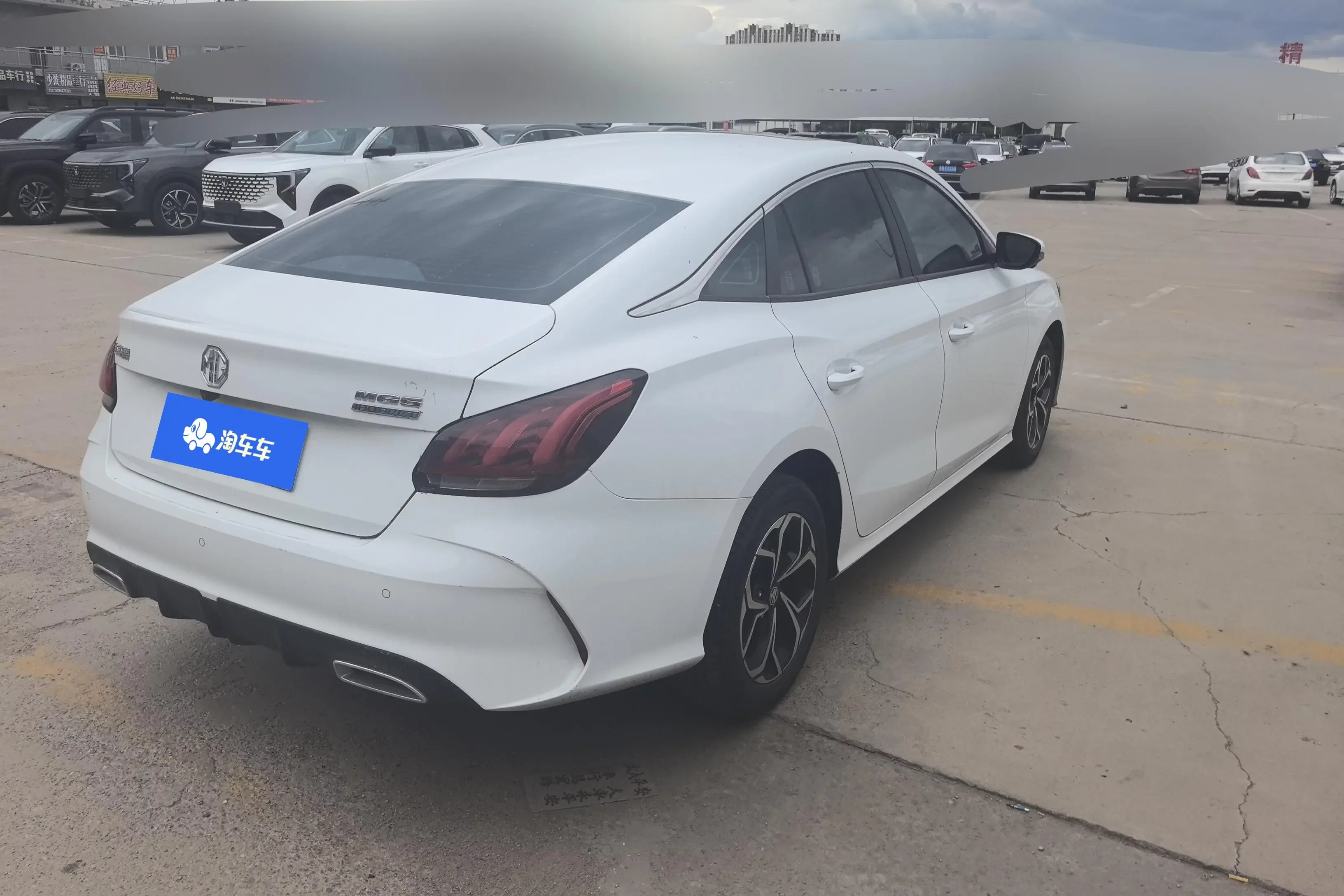 MG 5