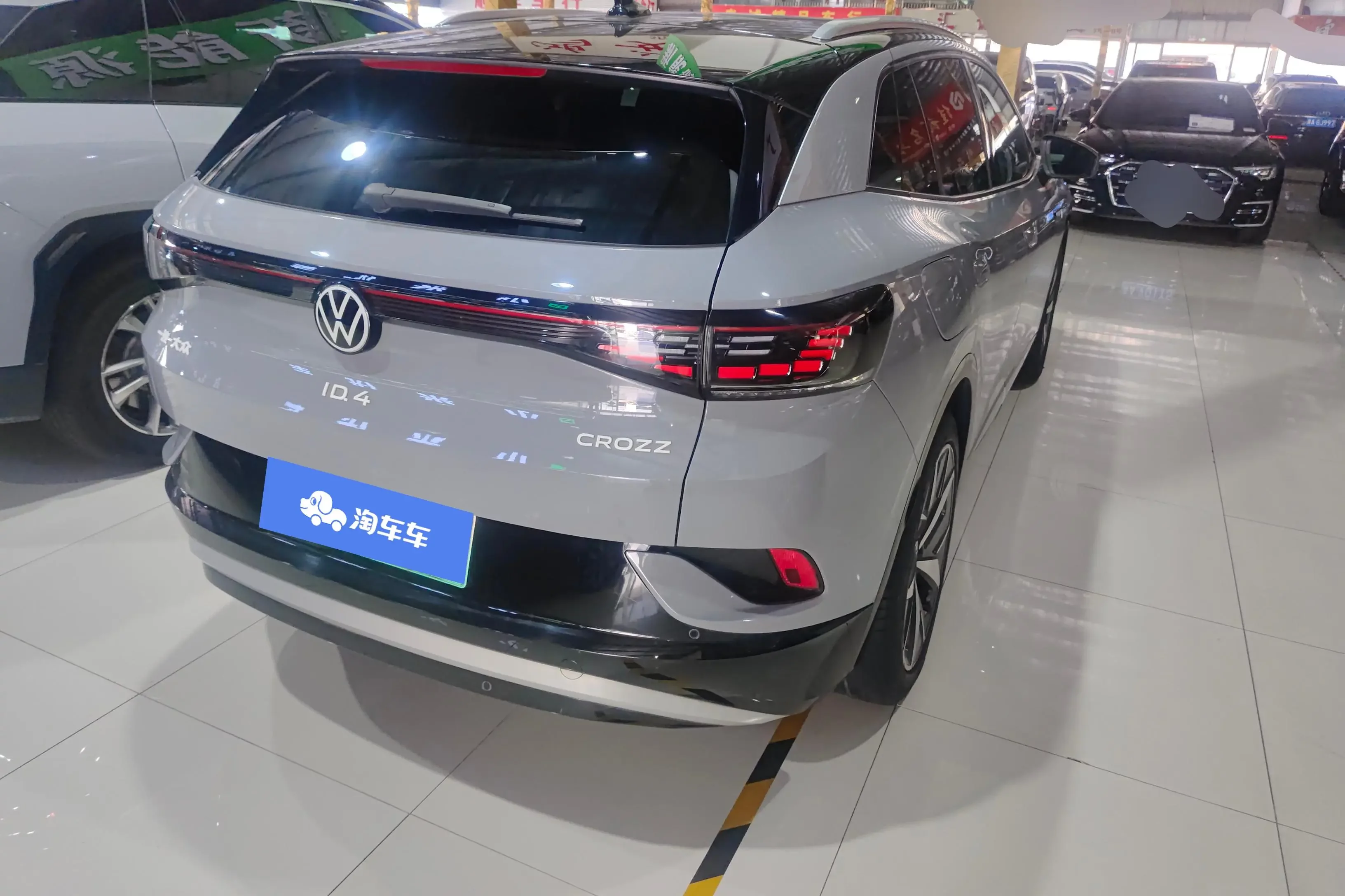 Volkswagen ID.4 CROZZ