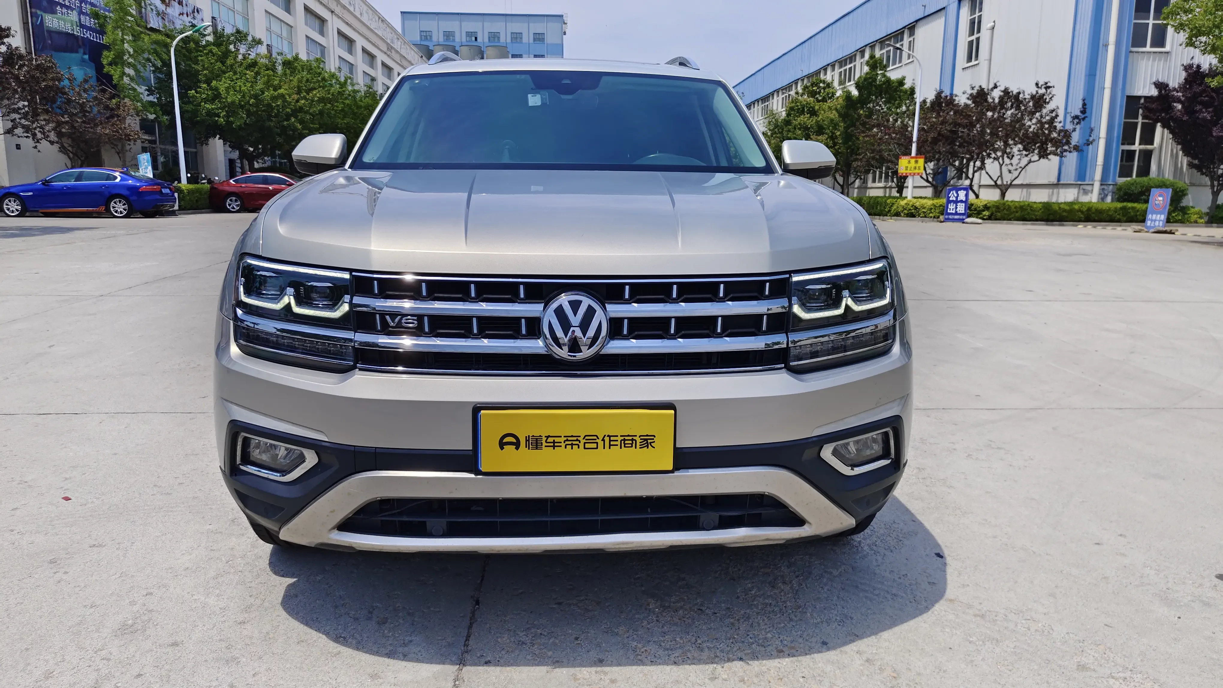 Volkswagen Teramont