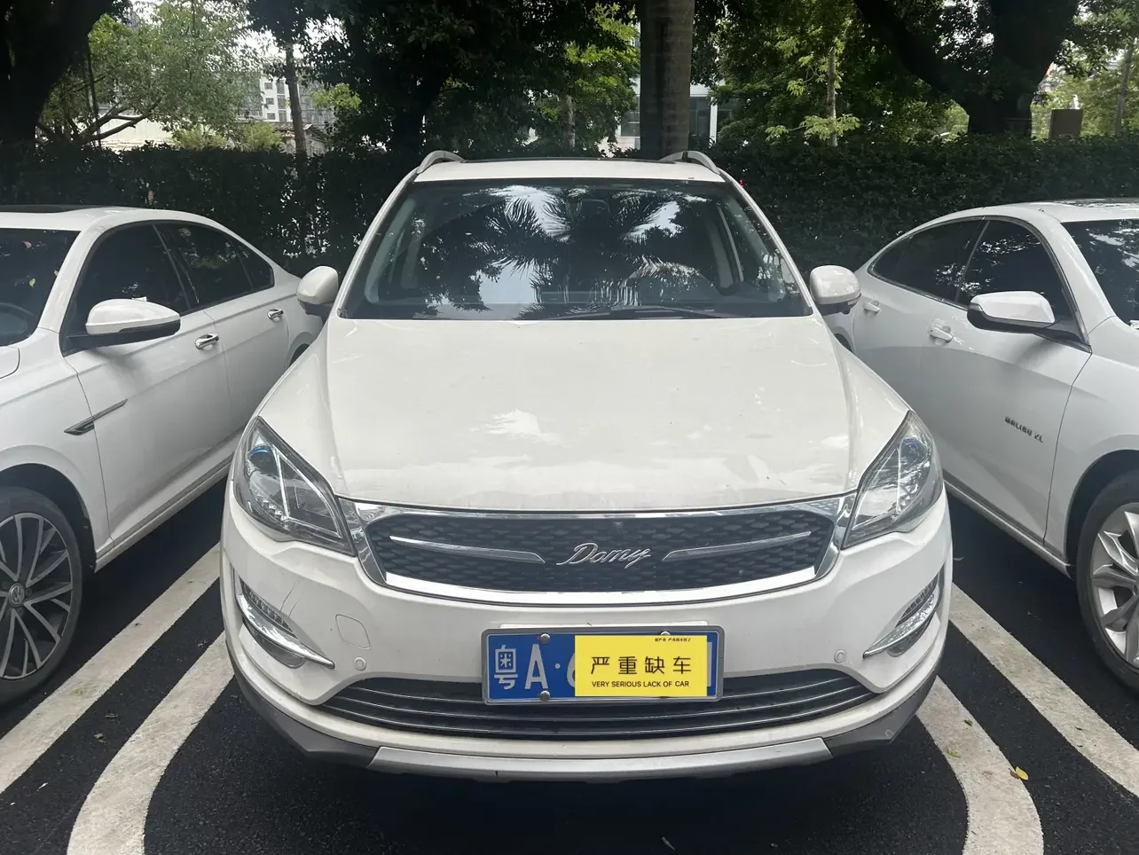 Zotye Damai X5