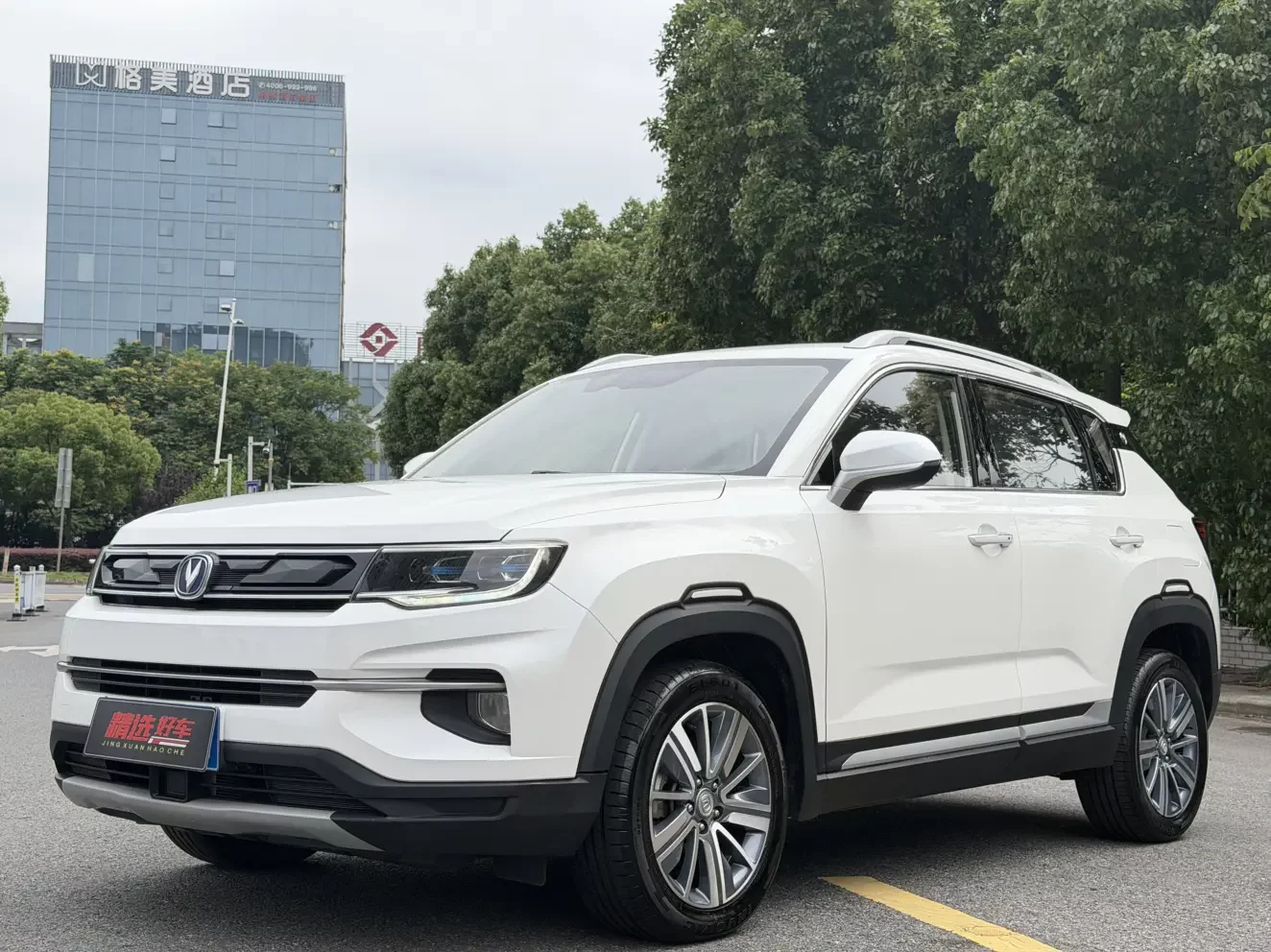 Changan CS35 PLUS