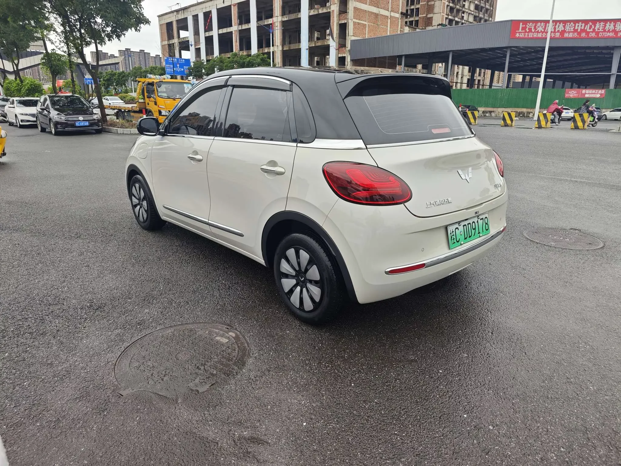 Wuling Bingo