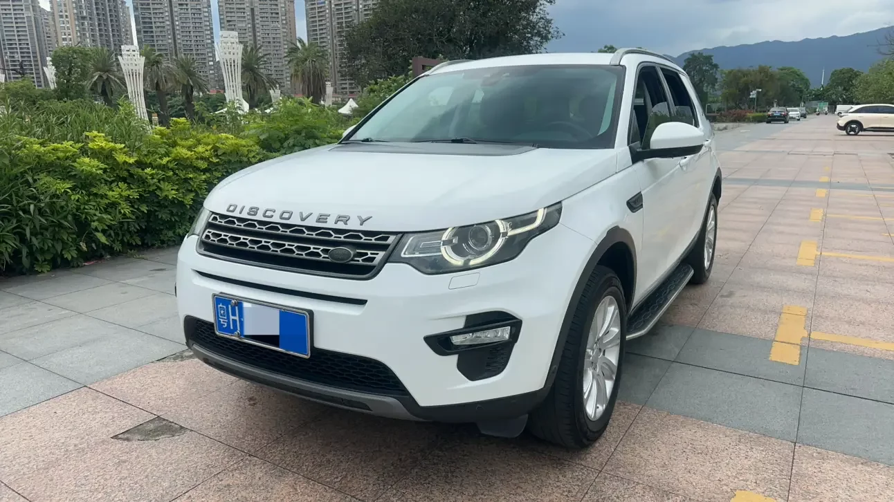 Land Rover Discover the magic