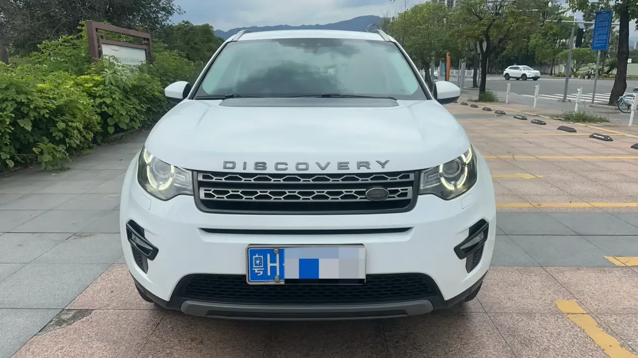 Land Rover Discover the magic
