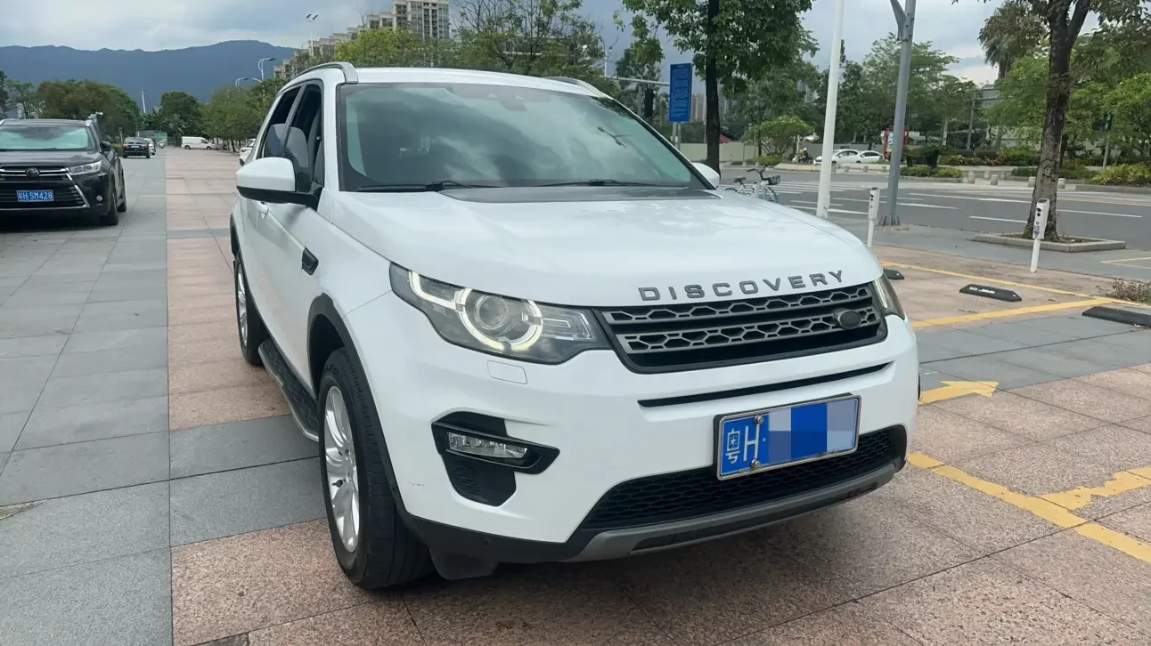 Land Rover Discover the magic