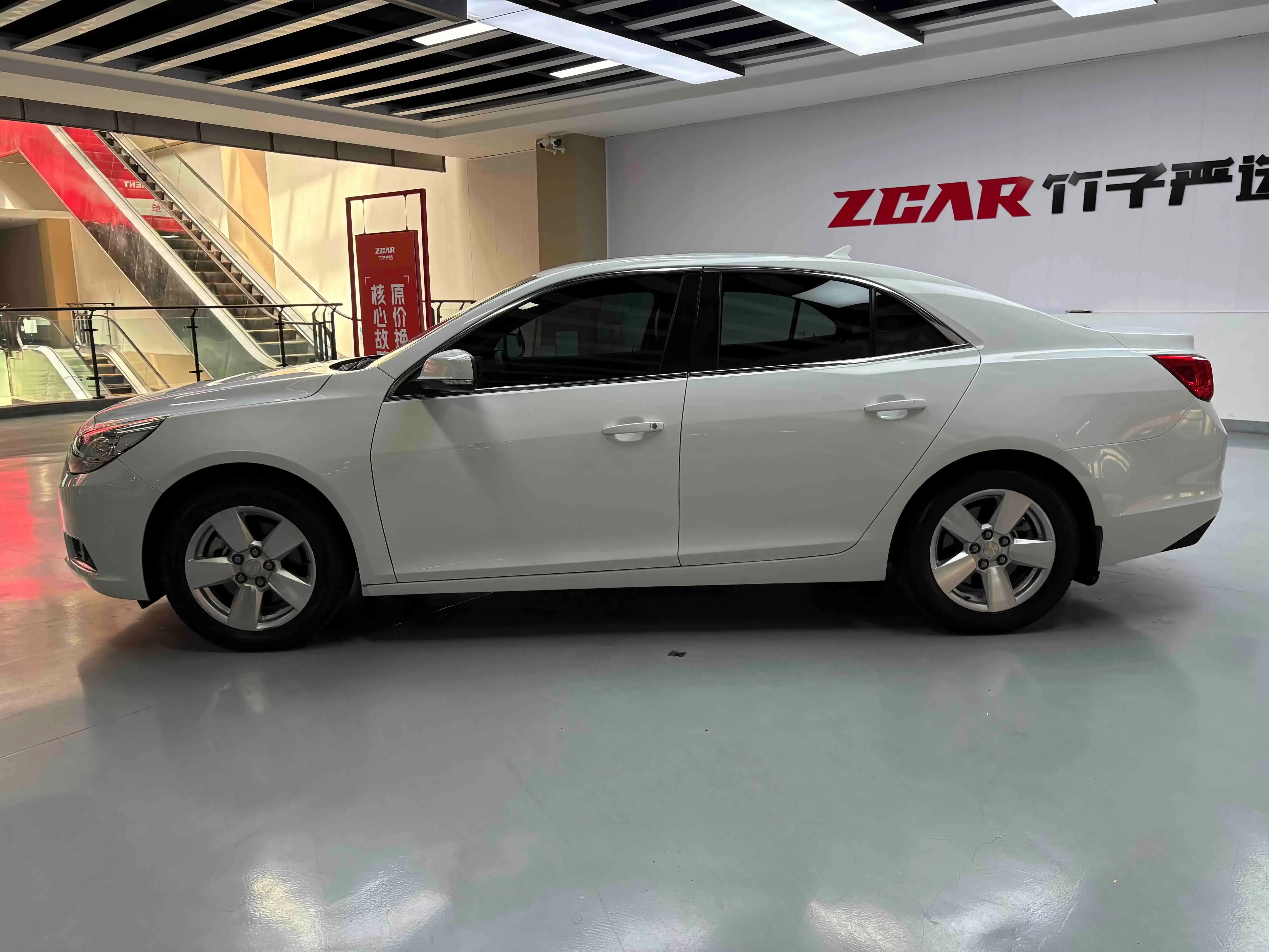 Chevrolet Malibu