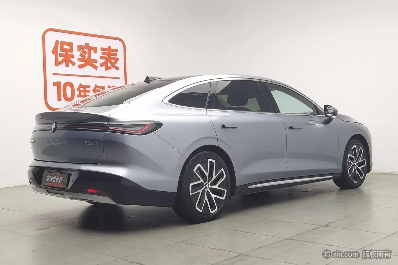Baojun Enjoy EV