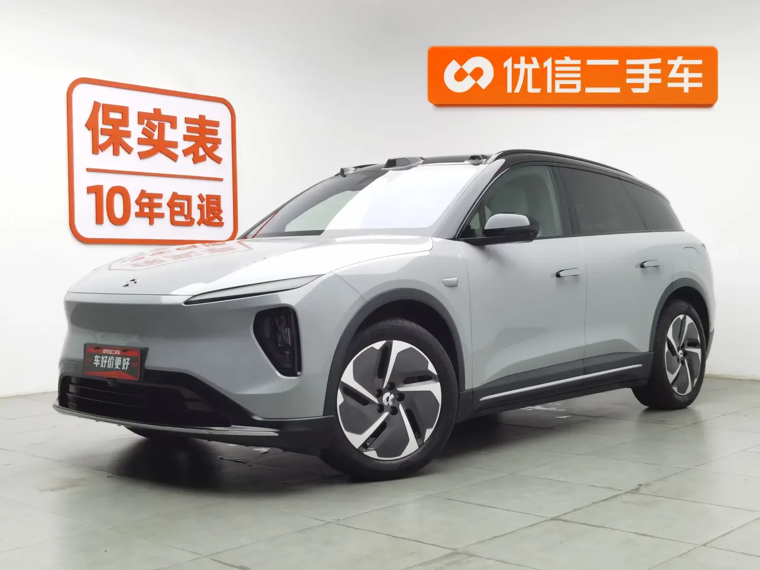 NIO ES6  из Китая
