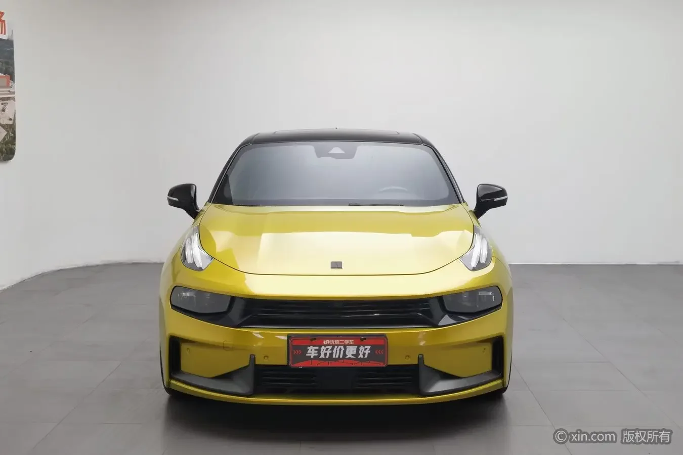 Lynk & Co 03
