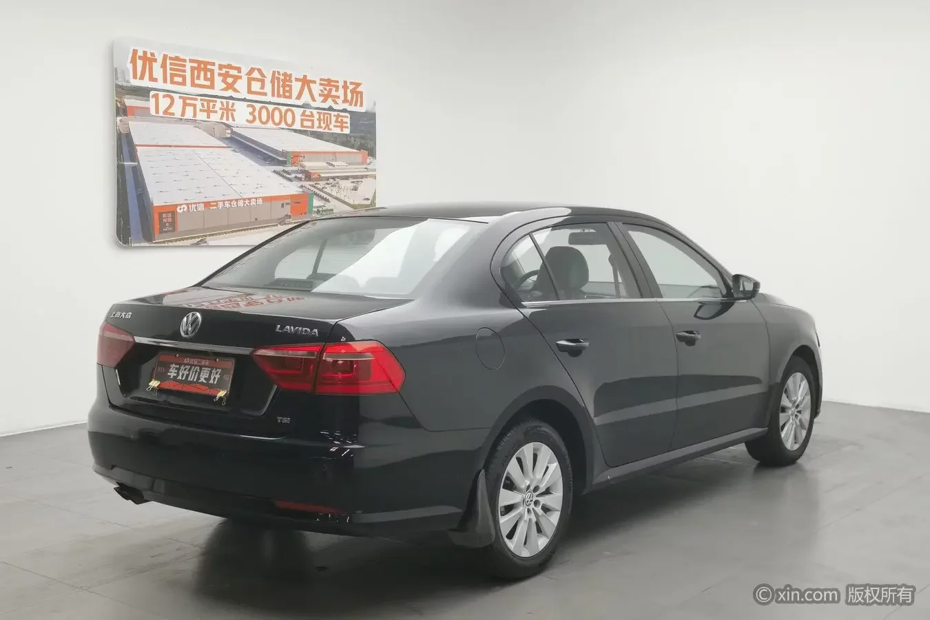 Volkswagen Lavida