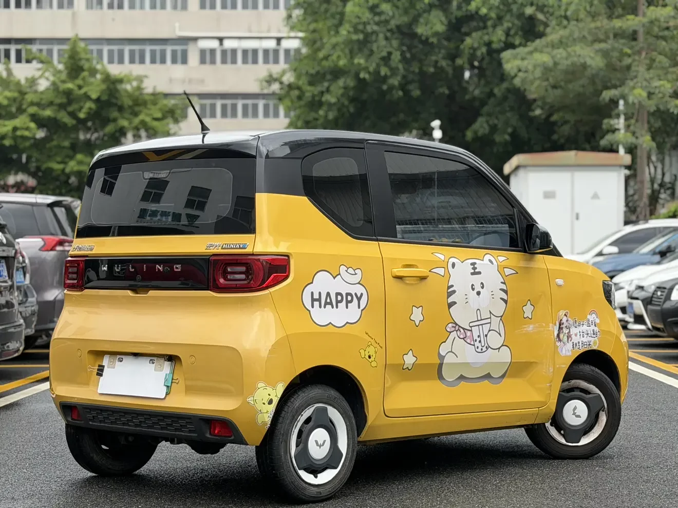 Wuling Hongguang MINIEV