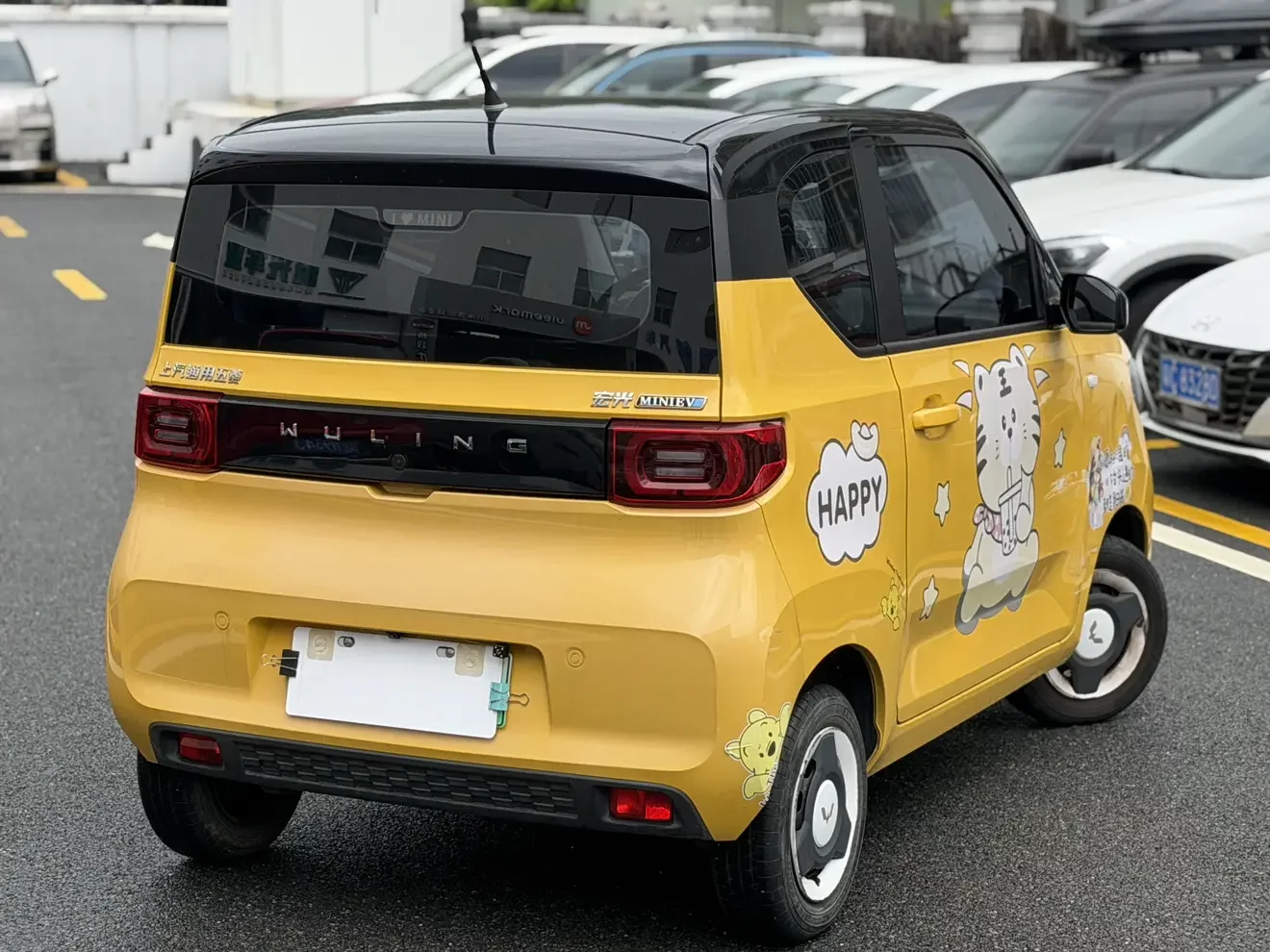 Wuling Hongguang MINIEV