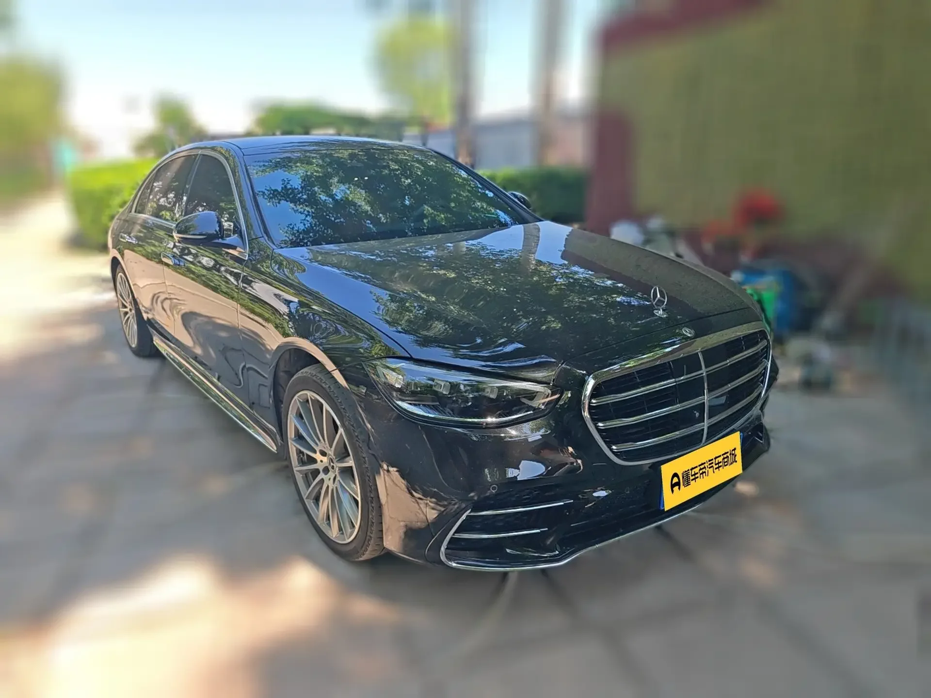 Mercedes-Benz S Class