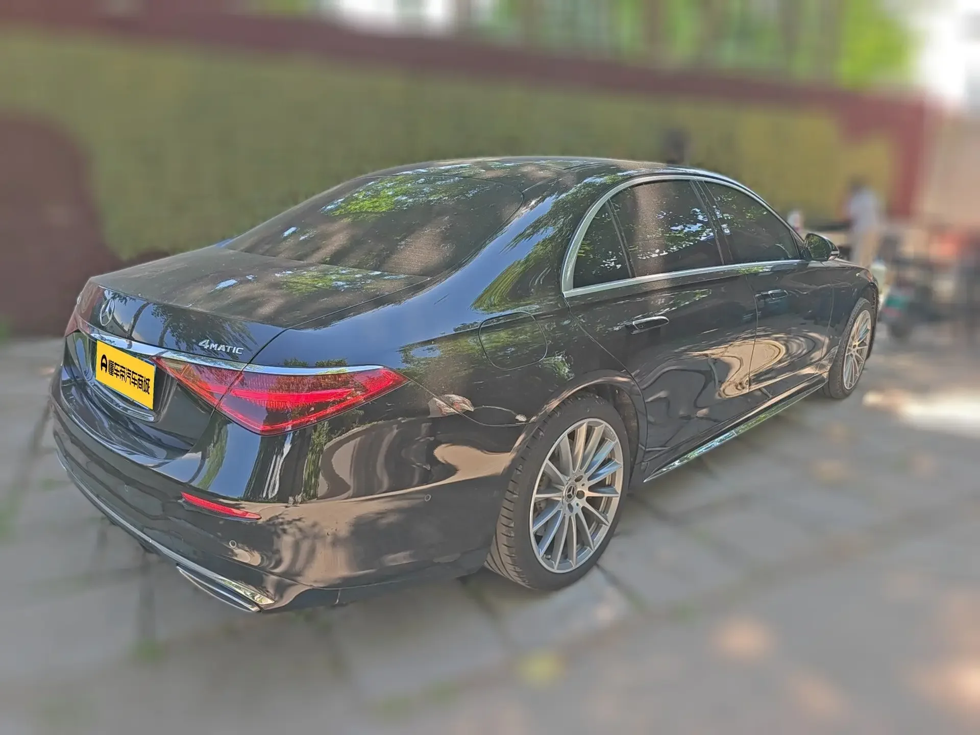 Mercedes-Benz S Class