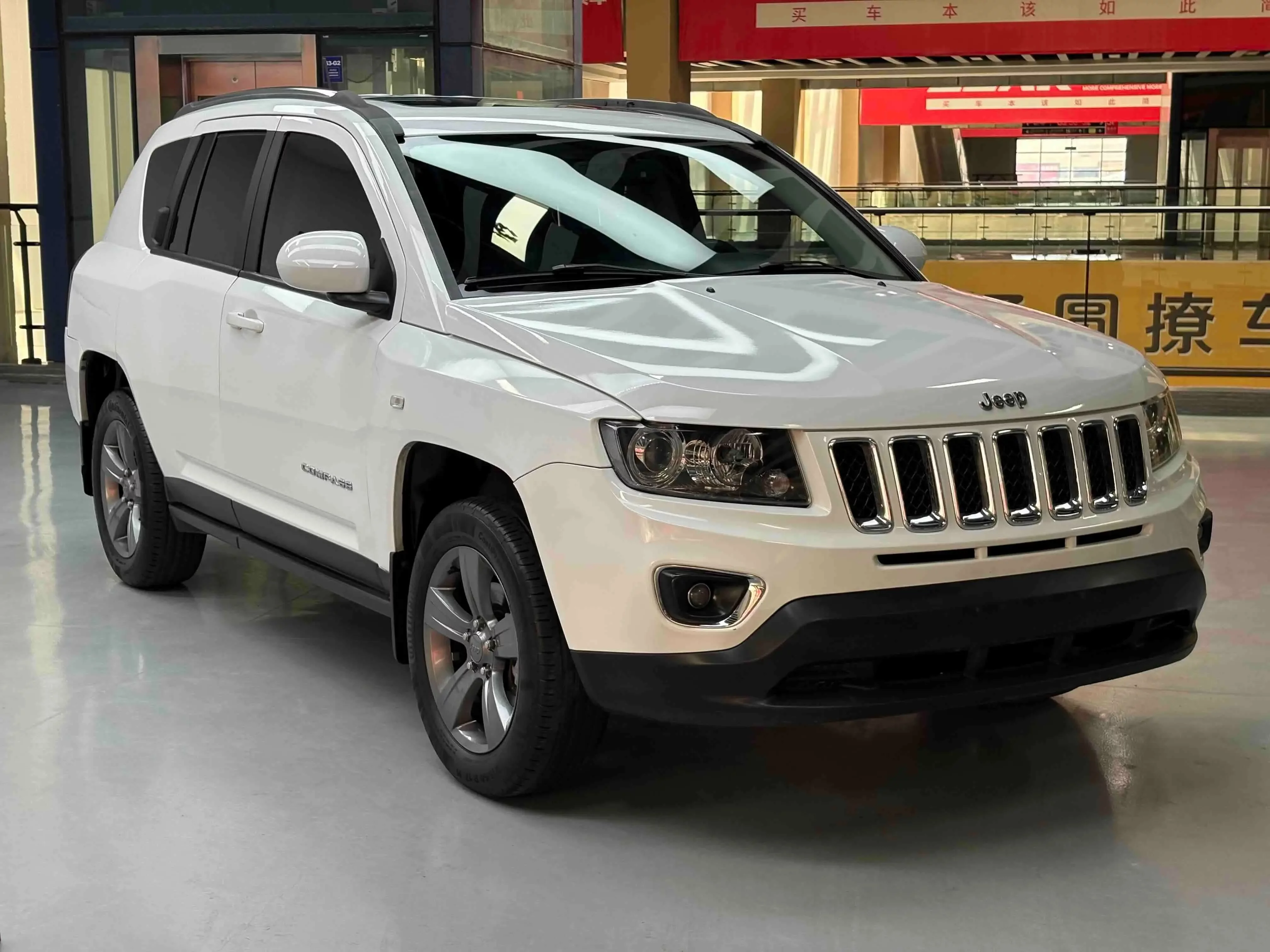 Jeep Compass