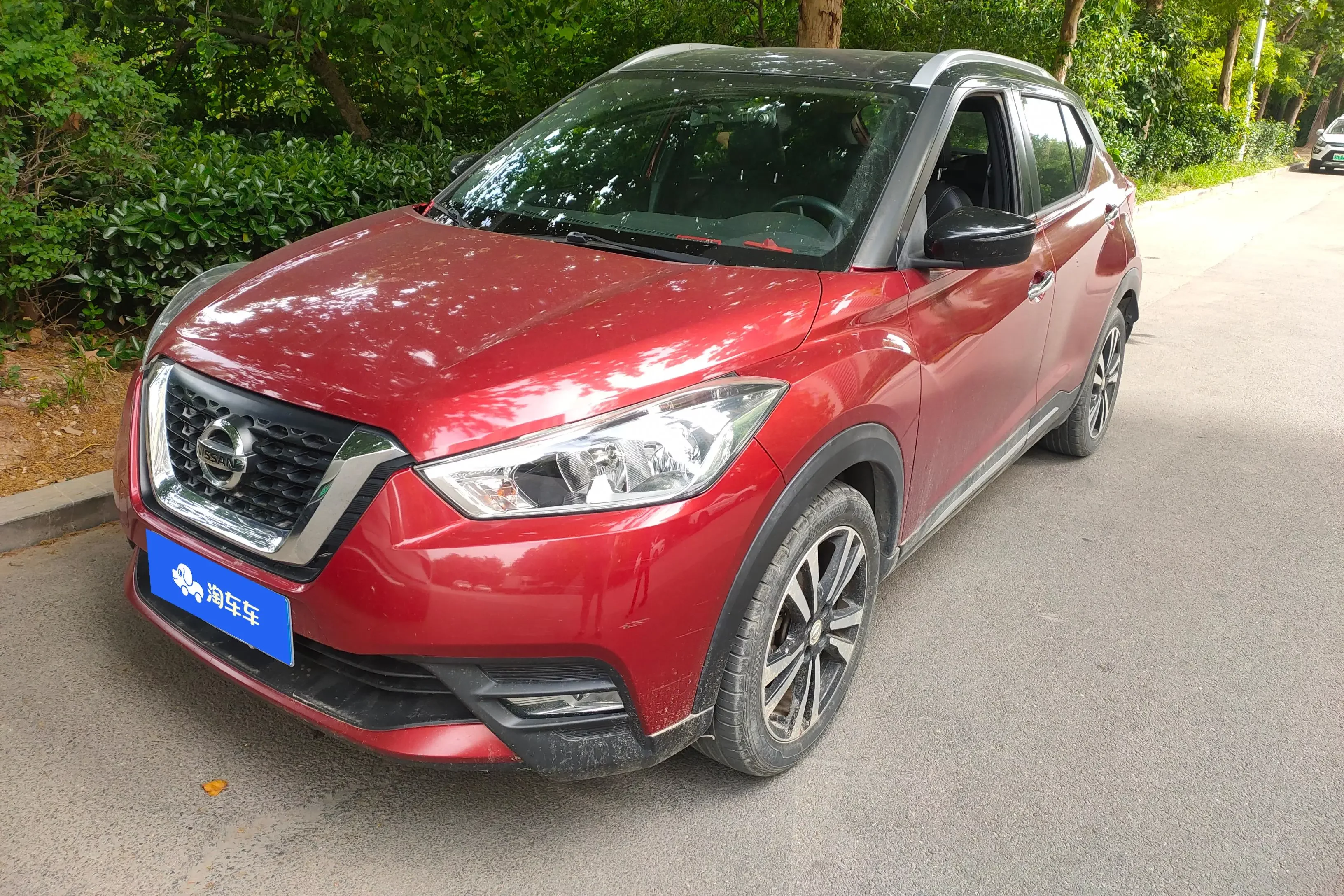 Nissan Jinke