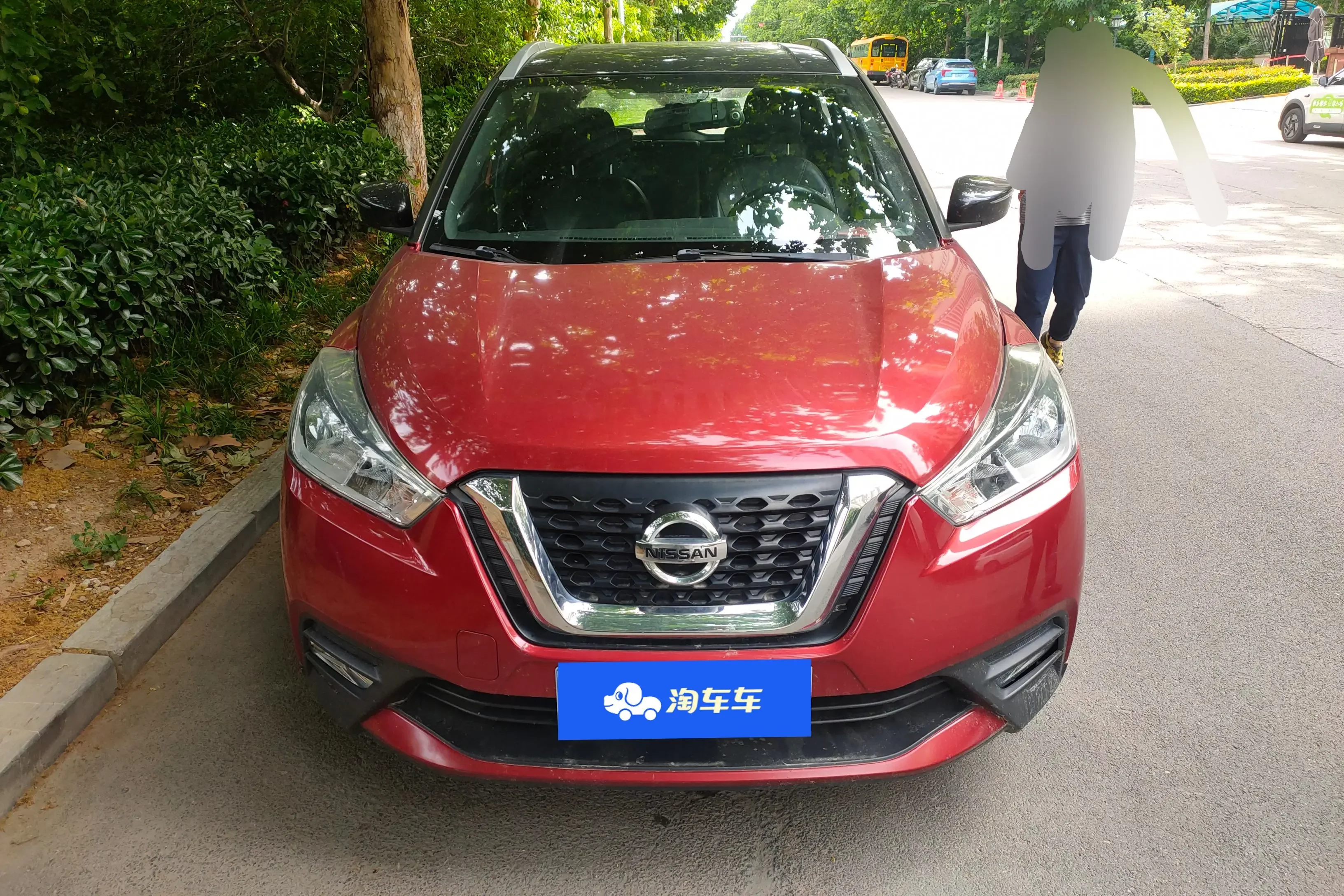 Nissan Jinke