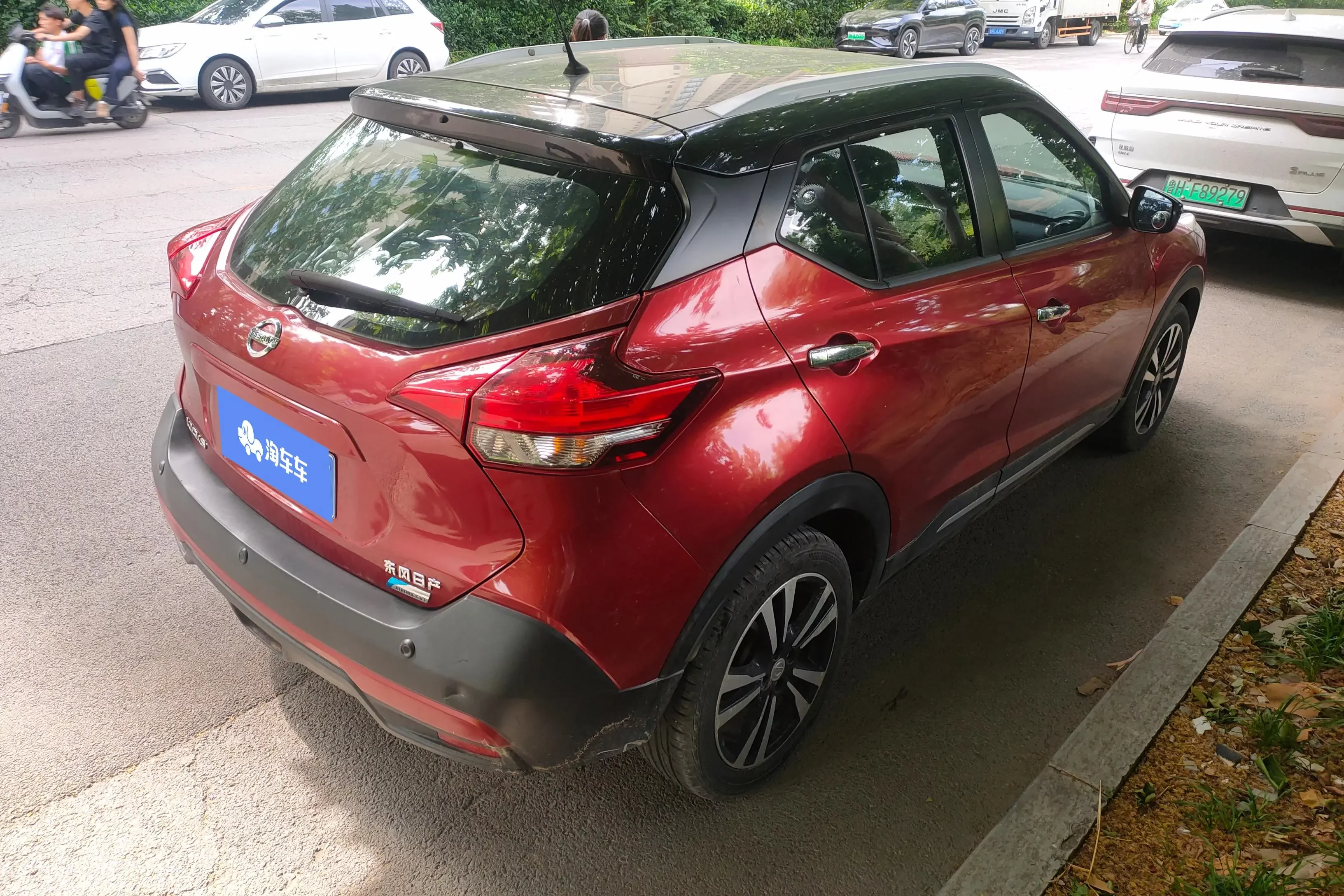 Nissan Jinke