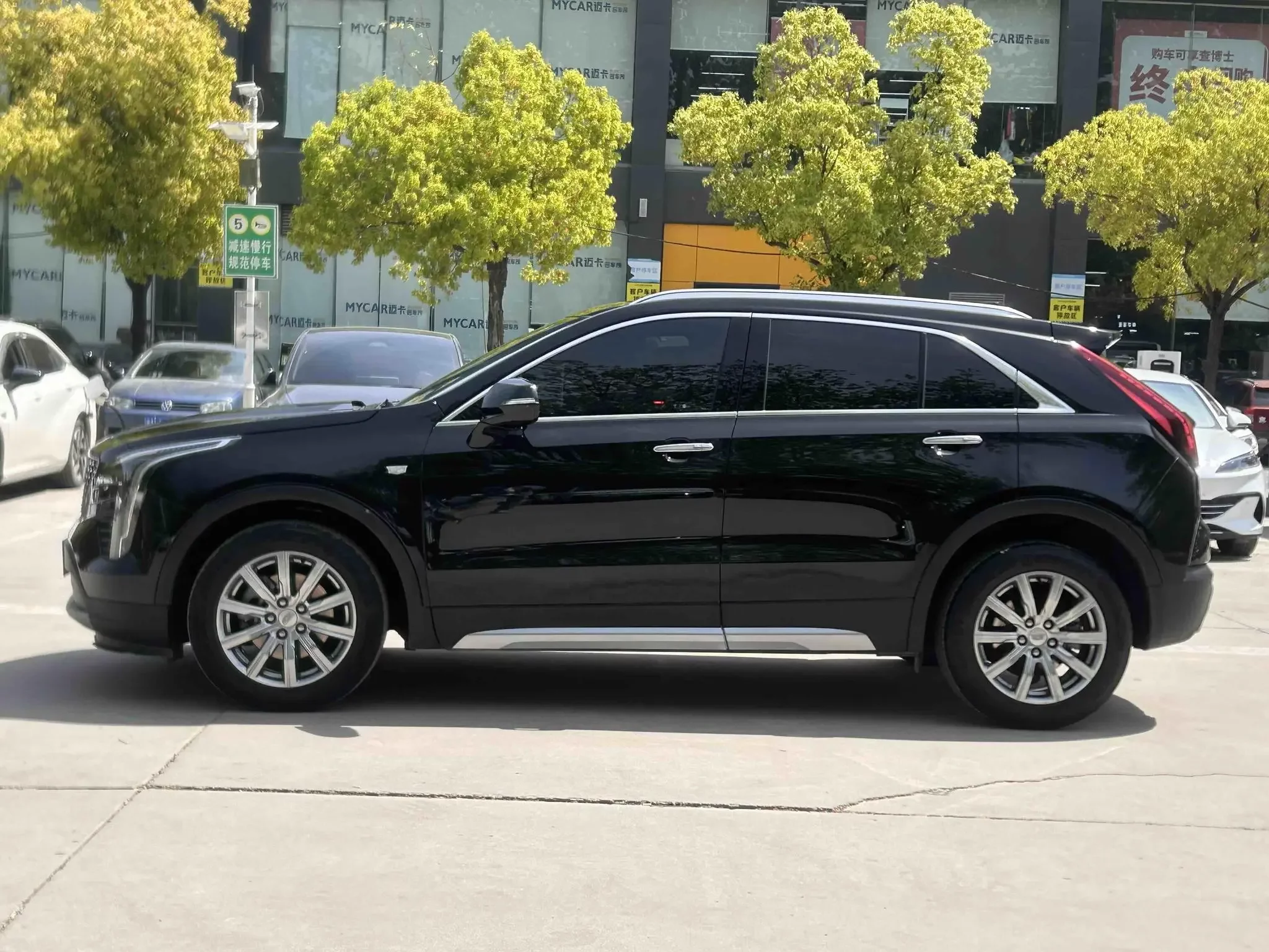 Cadillac XT4