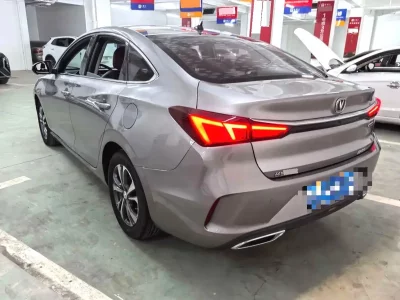 Changan Escape