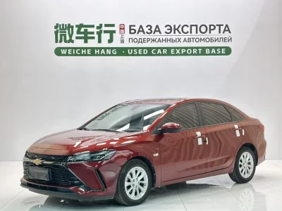Chevrolet Monza (Cruze)