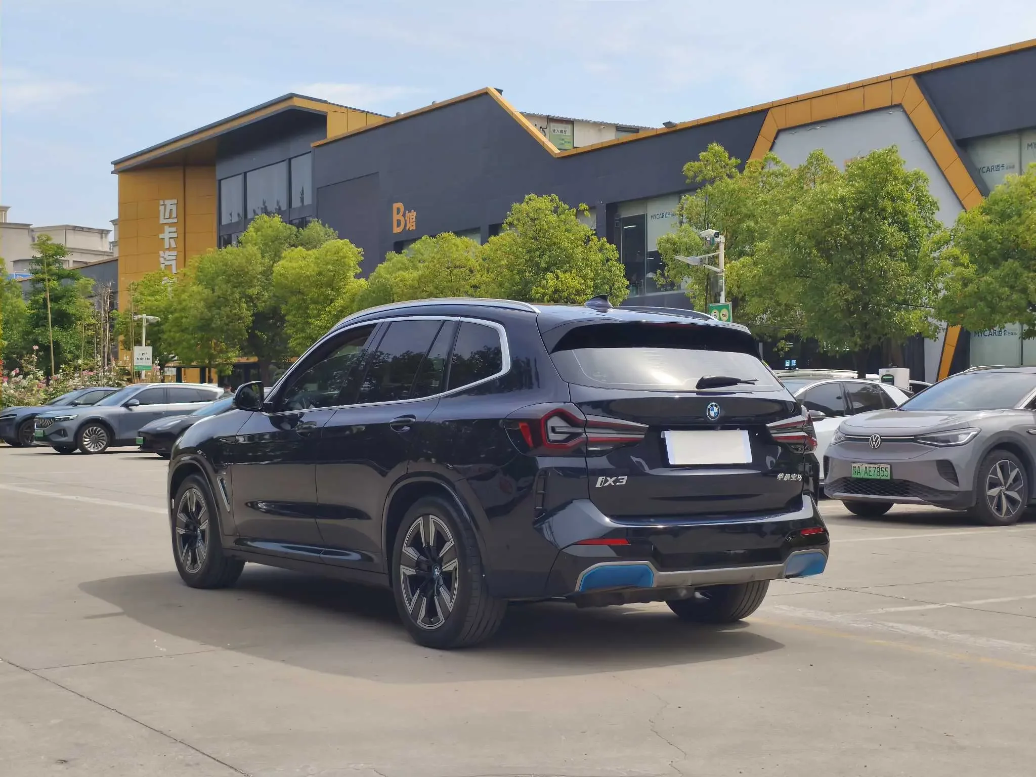 BMW iX3