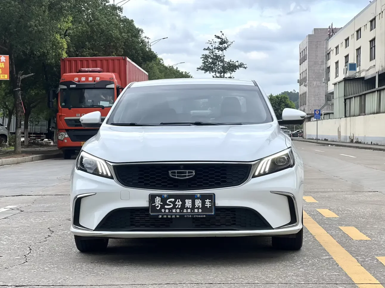 Geely Binrui