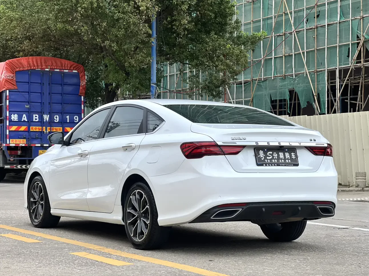 Geely Binrui