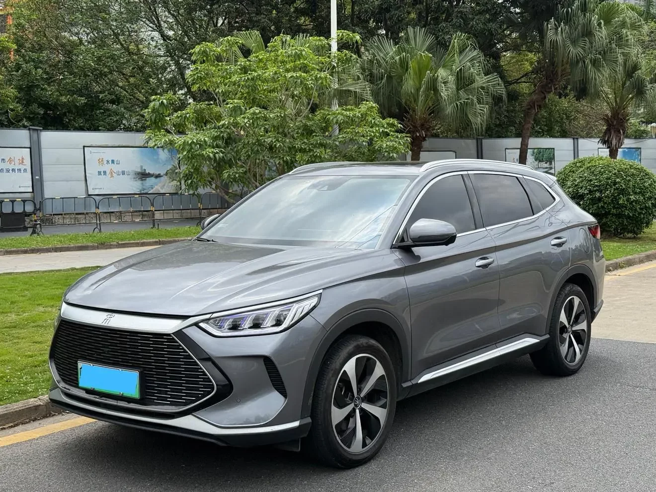 BYD Song PLUS DM