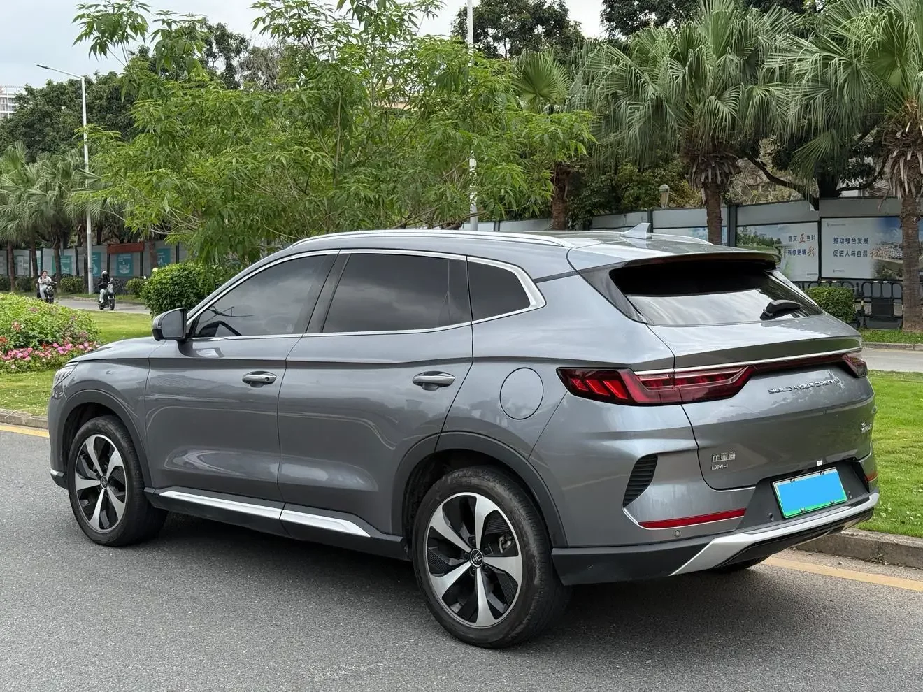 BYD Song PLUS DM